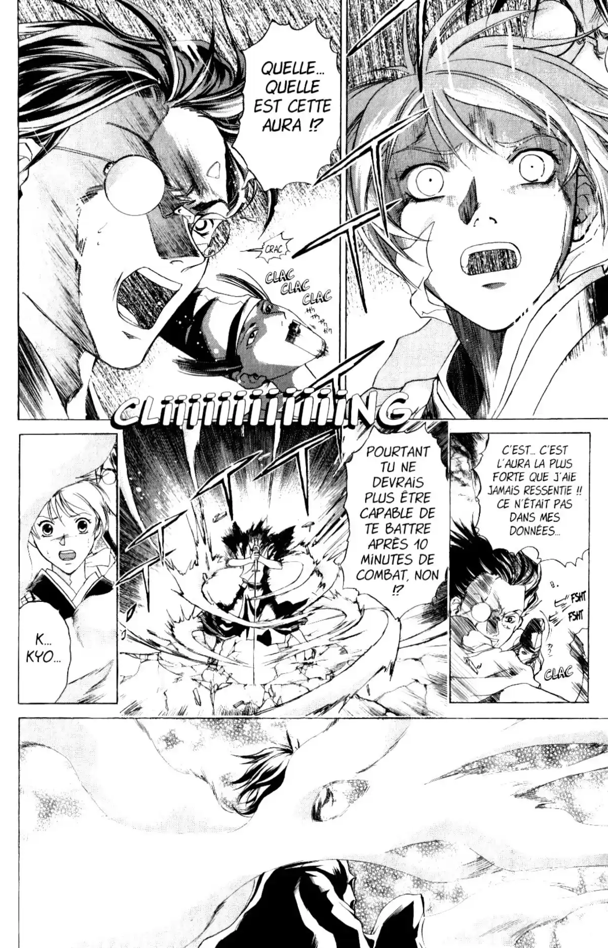 Samurai Deeper Kyo Volume 6 page 105