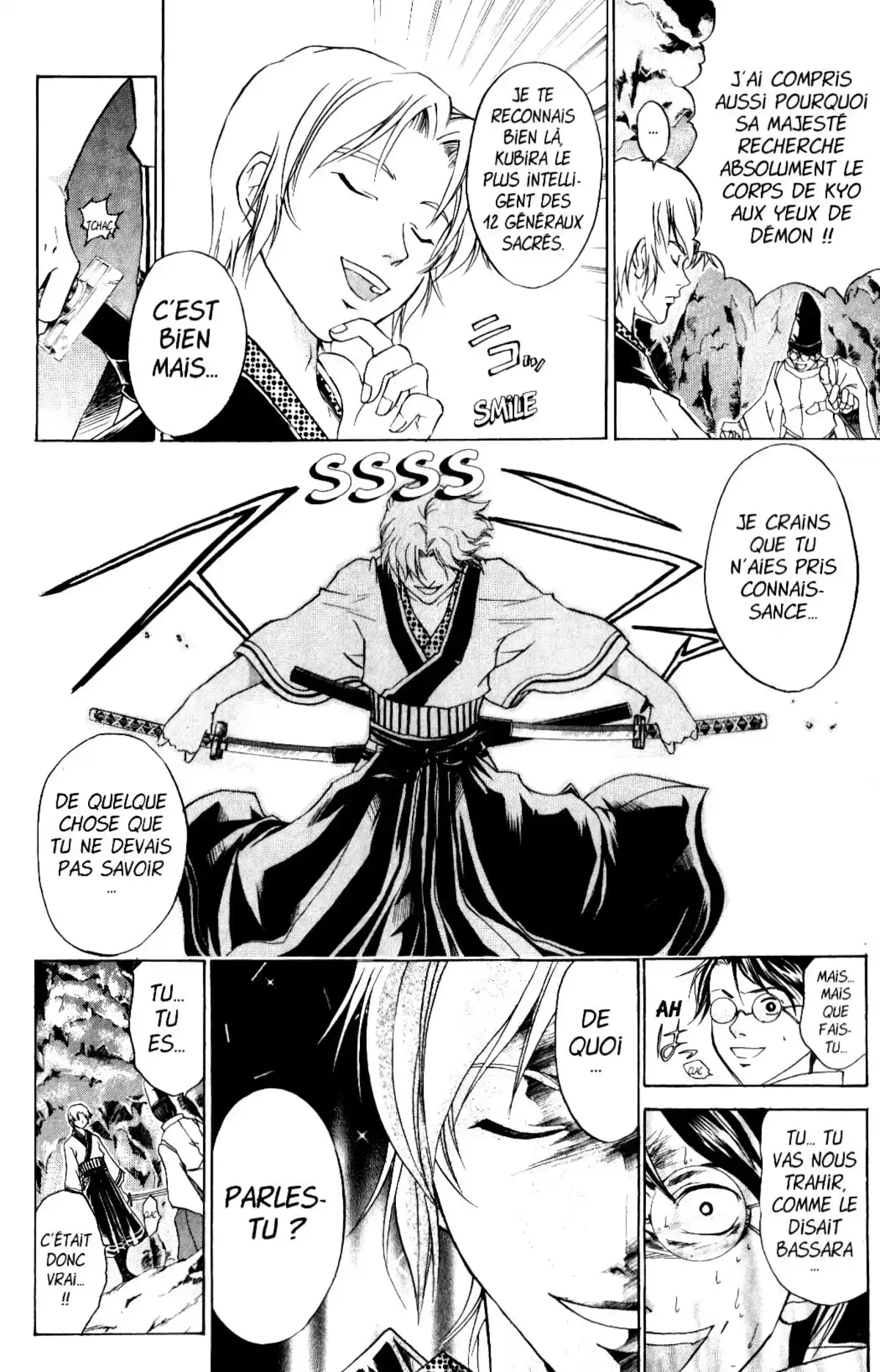 Samurai Deeper Kyo Volume 6 page 161