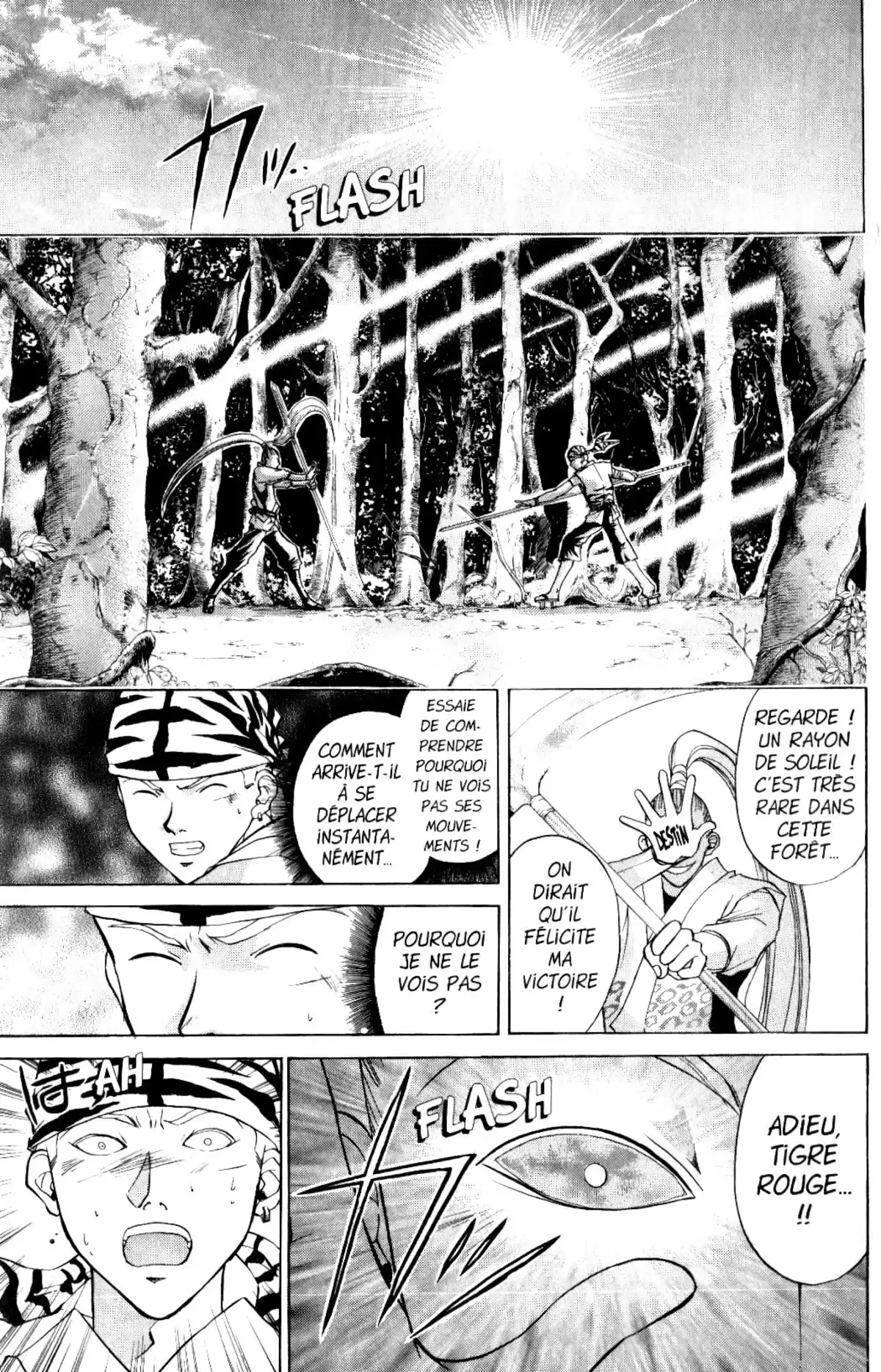 Samurai Deeper Kyo Volume 6 page 34