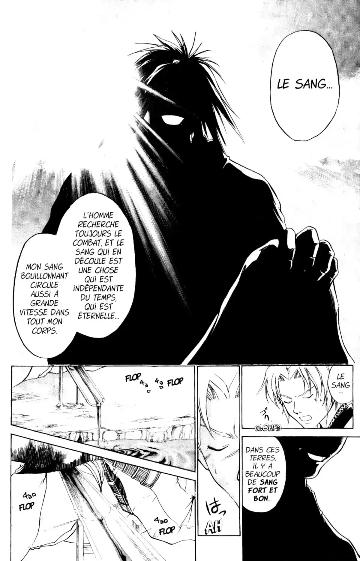 Samurai Deeper Kyo Volume 6 page 43