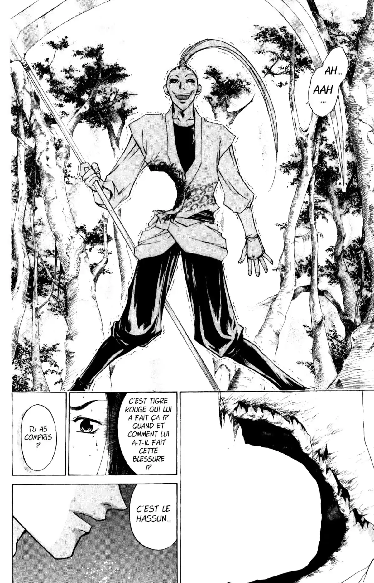 Samurai Deeper Kyo Volume 6 page 63