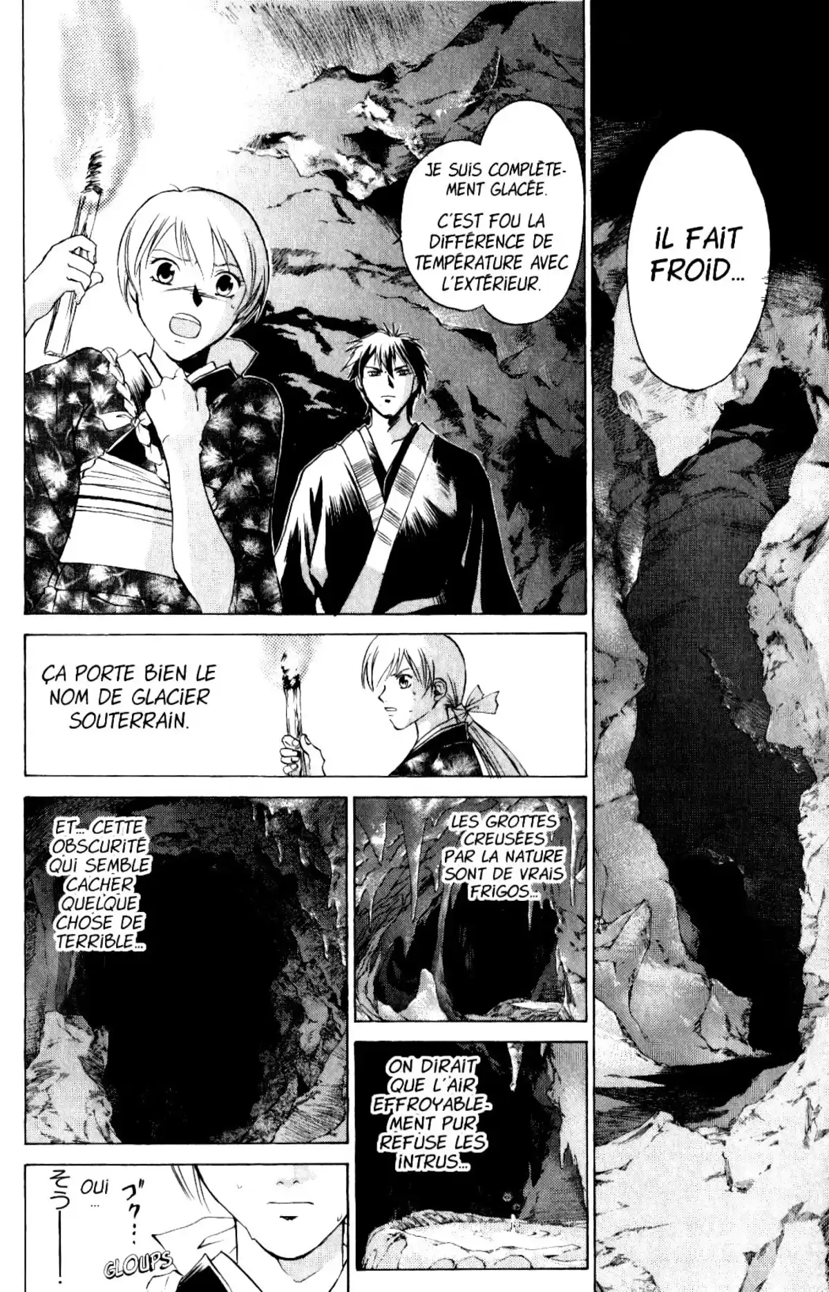 Samurai Deeper Kyo Volume 6 page 71