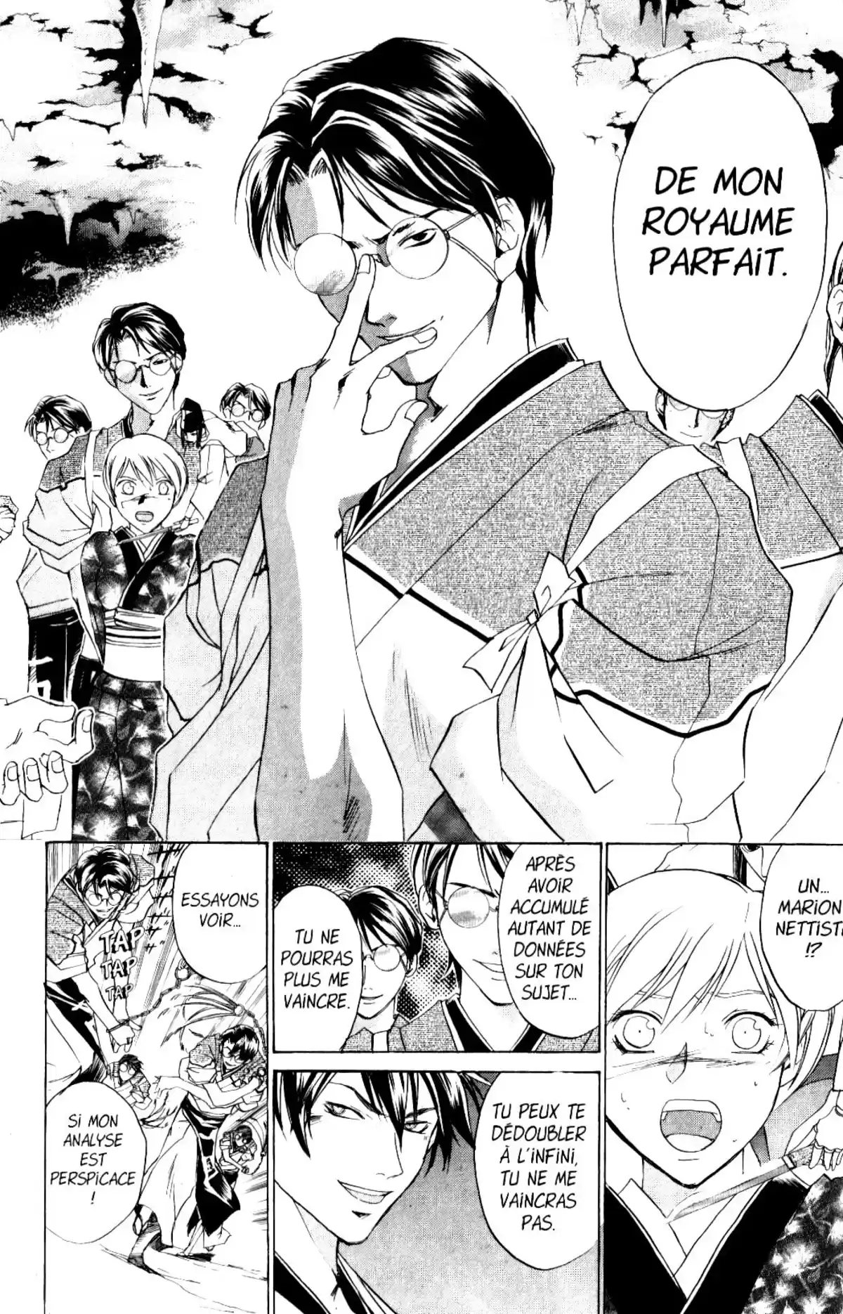 Samurai Deeper Kyo Volume 6 page 85