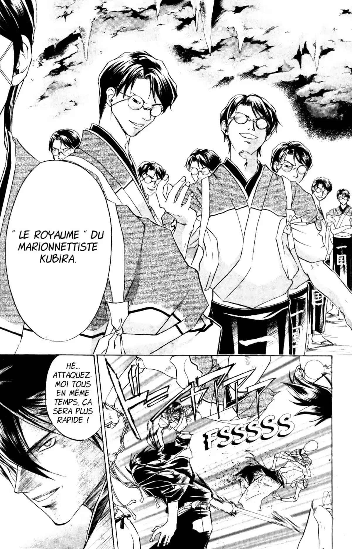 Samurai Deeper Kyo Volume 6 page 86