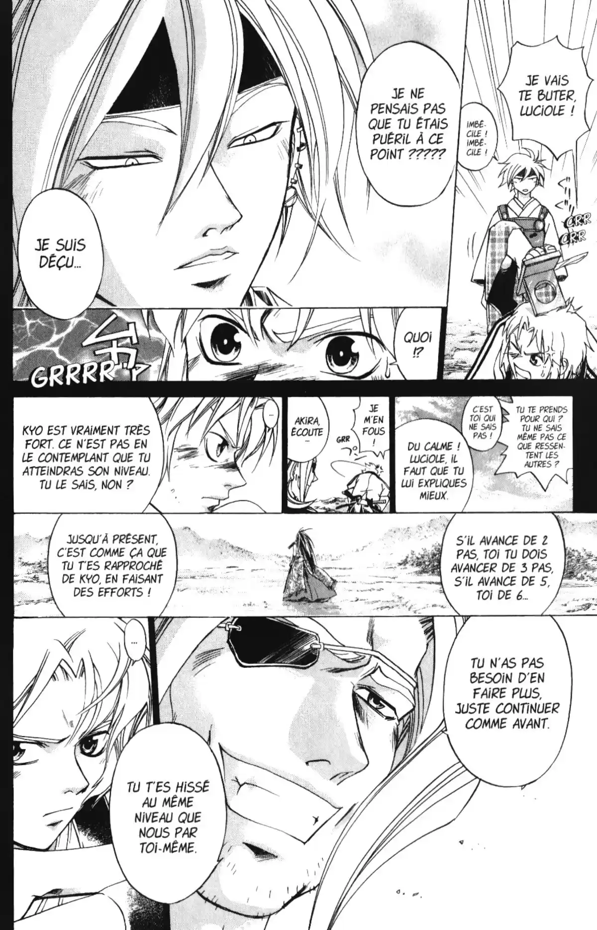 Samurai Deeper Kyo Volume 17 page 109