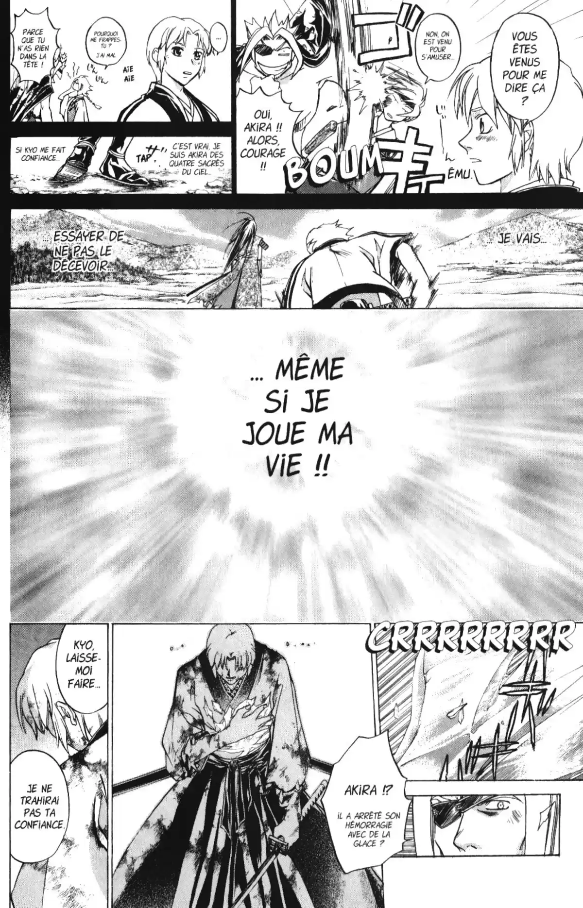Samurai Deeper Kyo Volume 17 page 111