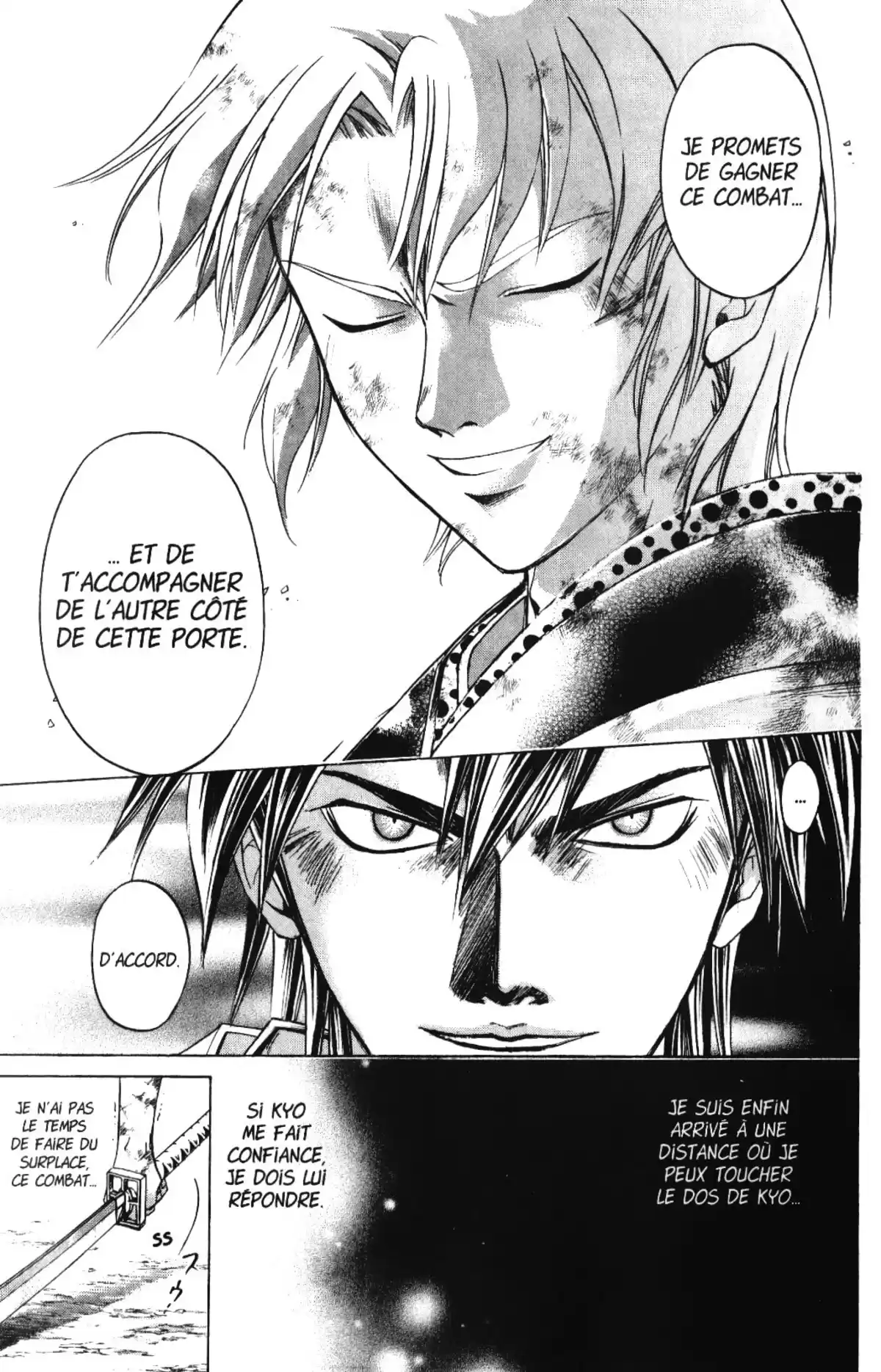Samurai Deeper Kyo Volume 17 page 112