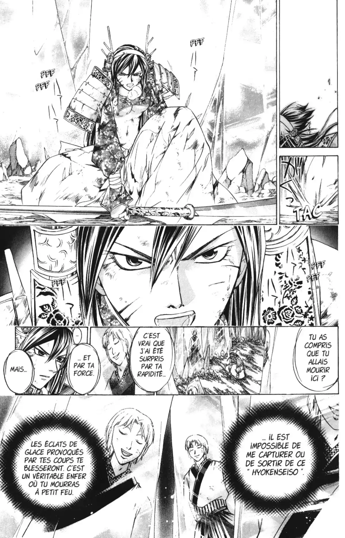 Samurai Deeper Kyo Volume 17 page 82
