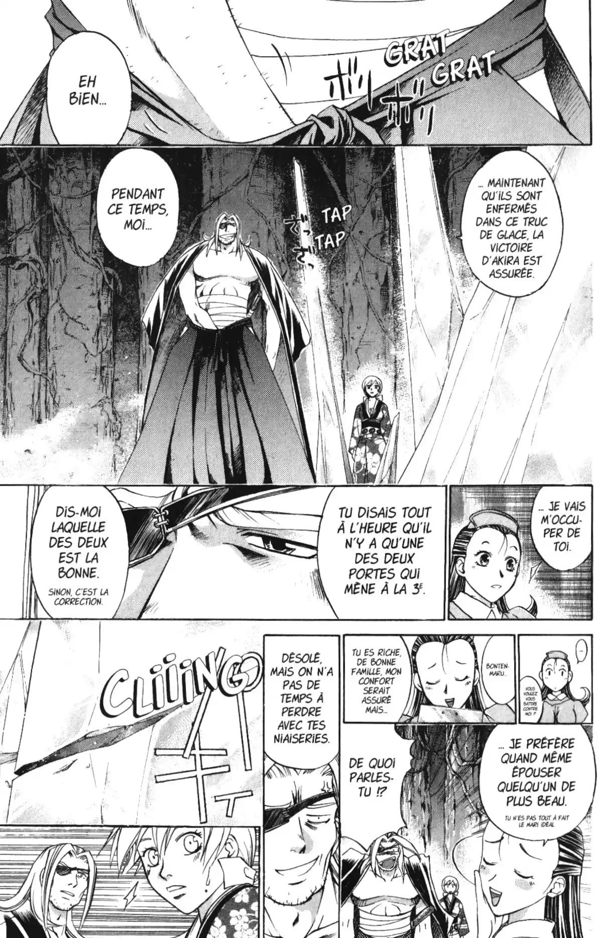 Samurai Deeper Kyo Volume 17 page 86