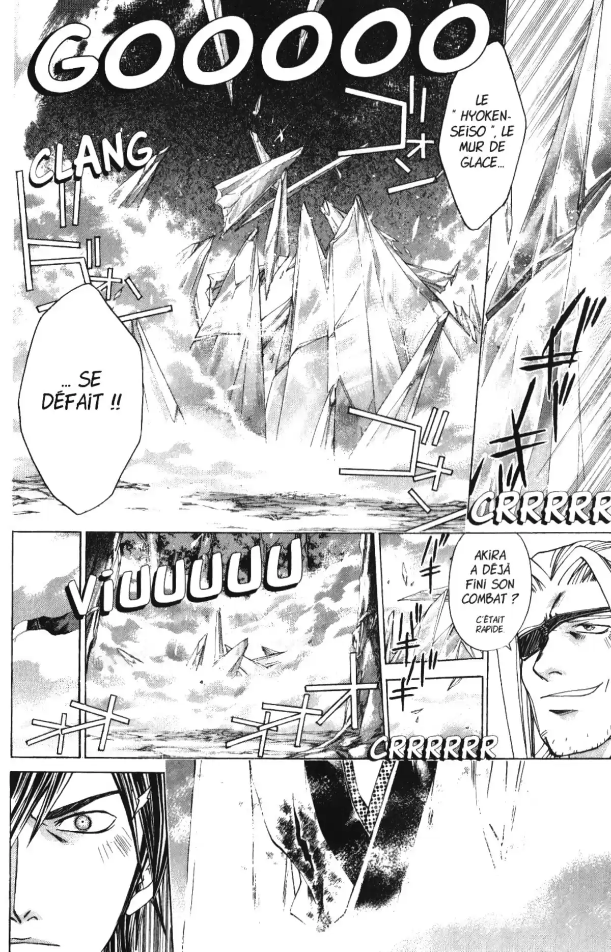 Samurai Deeper Kyo Volume 17 page 87