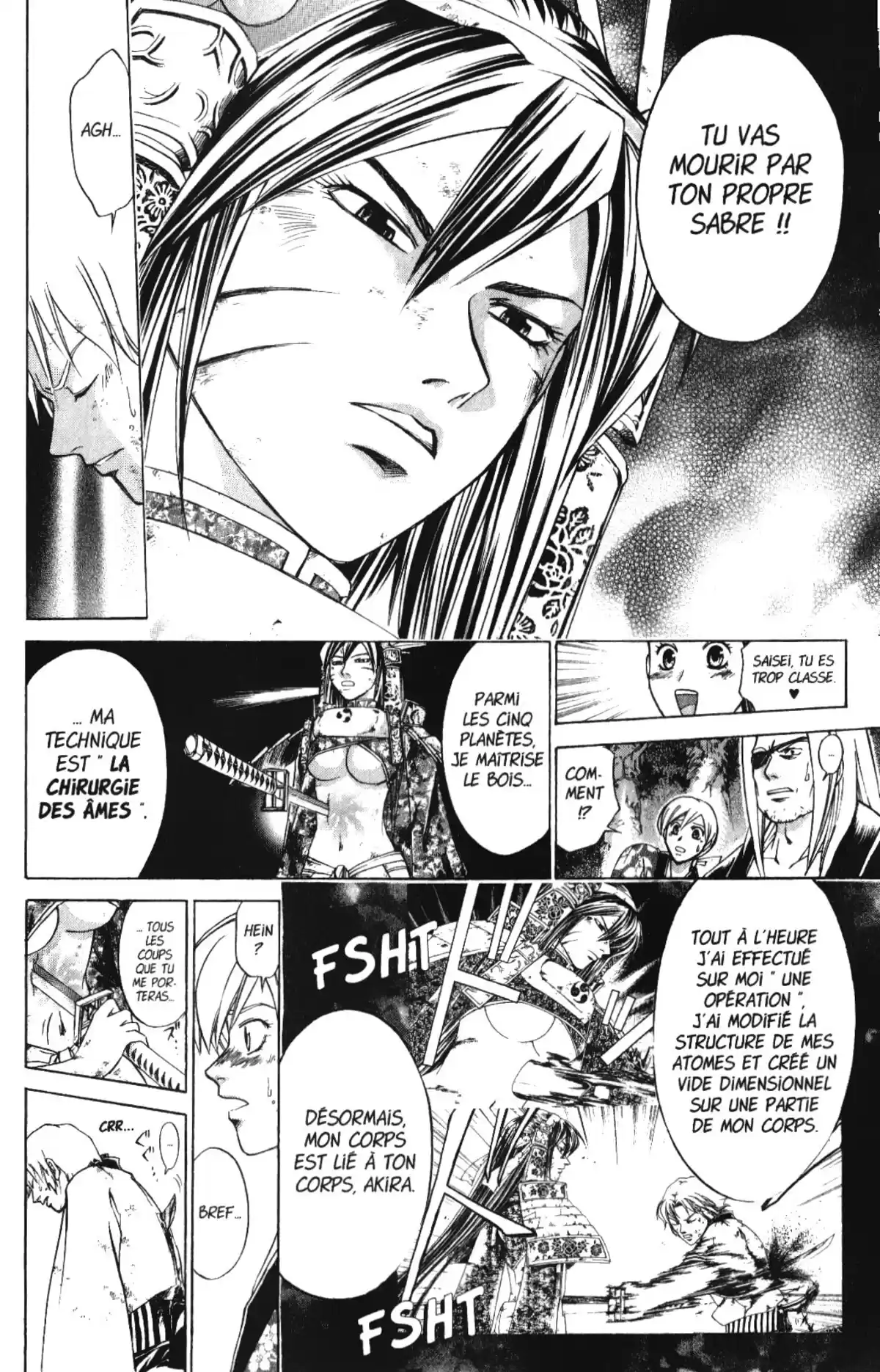 Samurai Deeper Kyo Volume 17 page 91