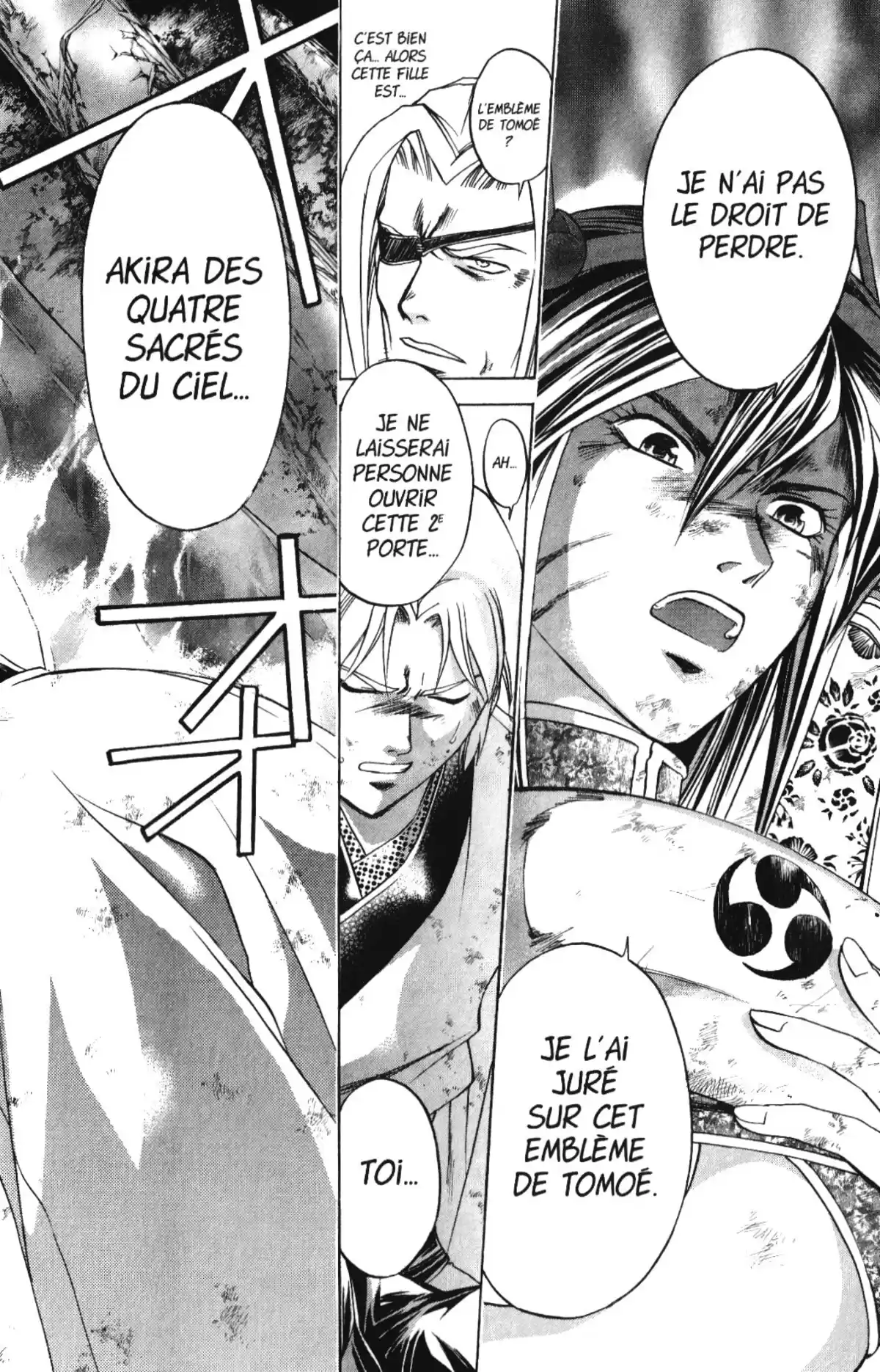 Samurai Deeper Kyo Volume 17 page 93