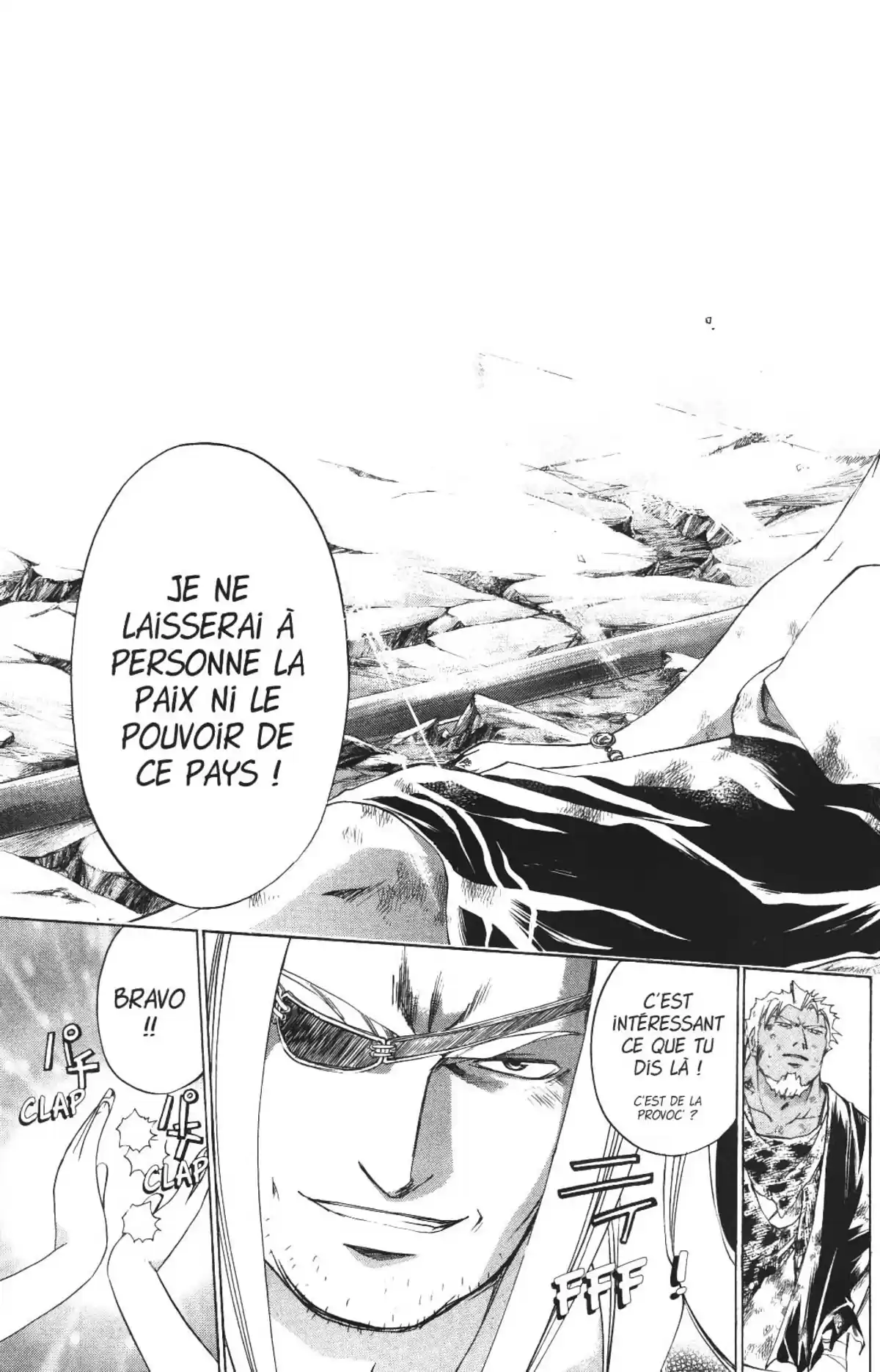 Samurai Deeper Kyo Volume 20 page 104