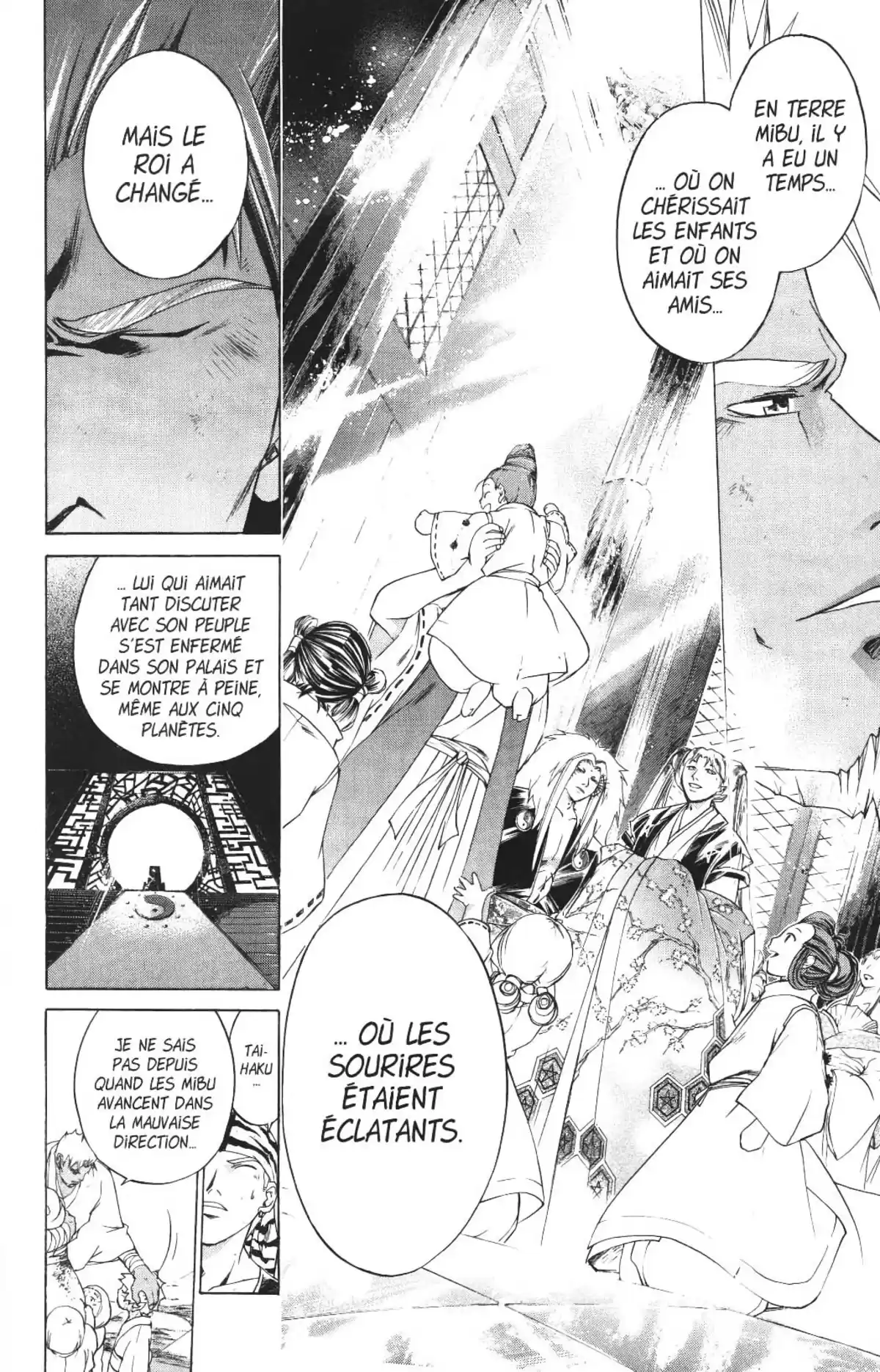 Samurai Deeper Kyo Volume 20 page 109