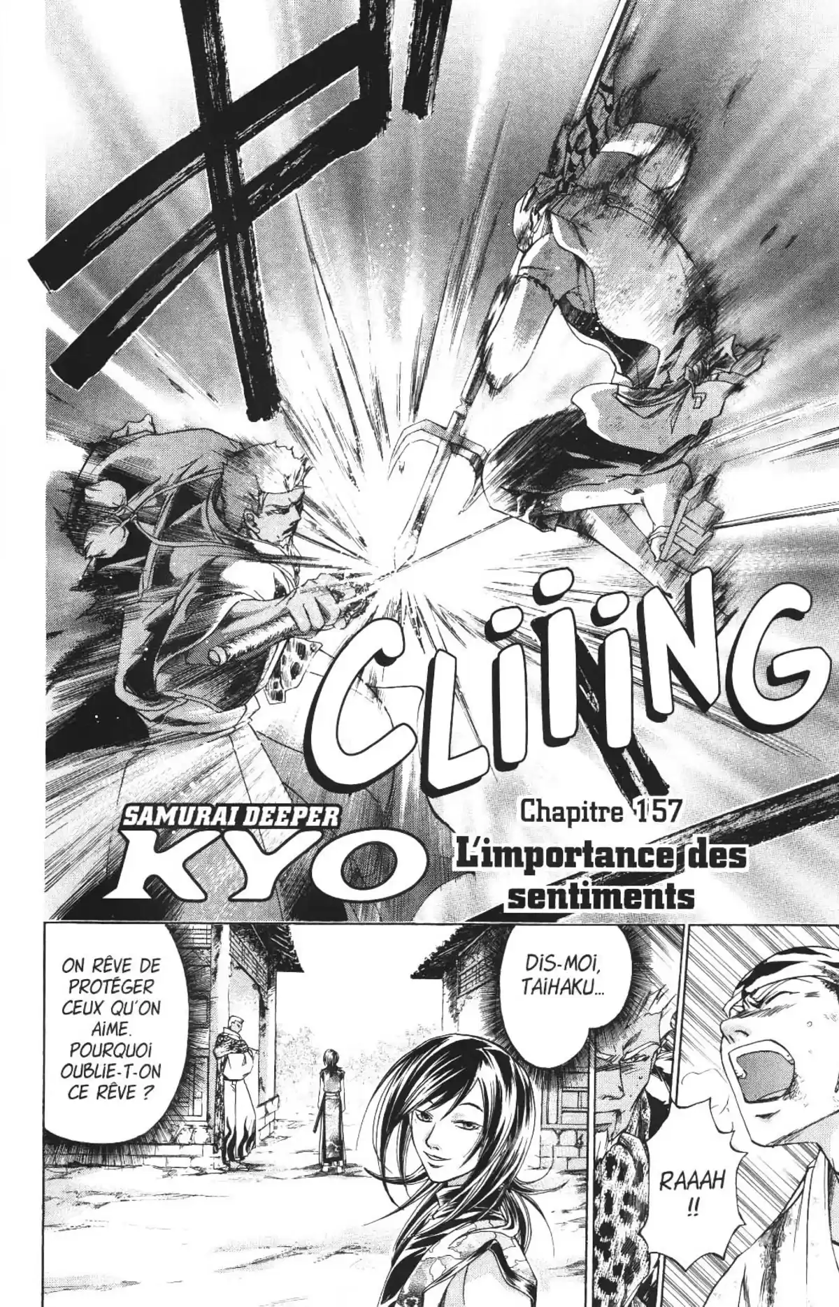 Samurai Deeper Kyo Volume 20 page 53