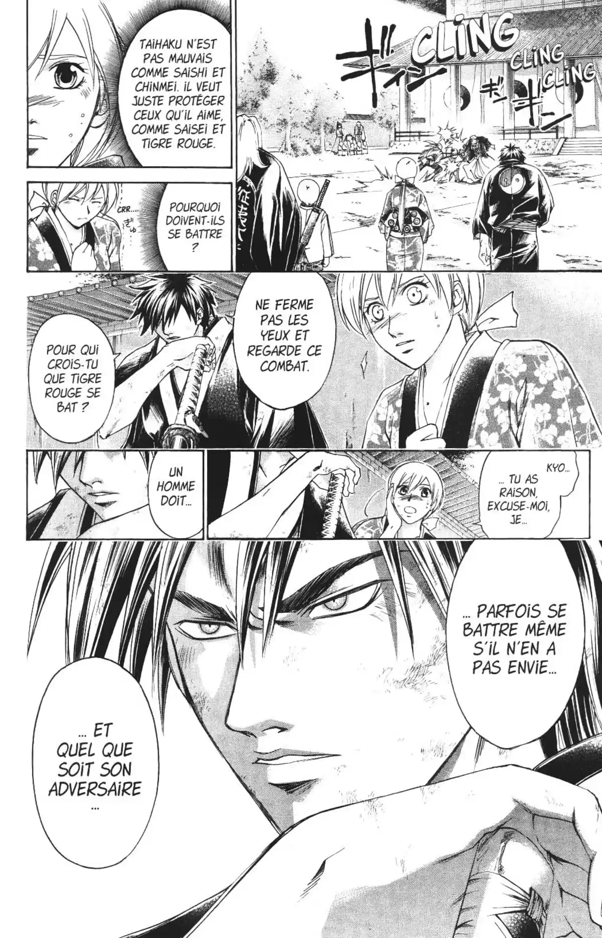 Samurai Deeper Kyo Volume 20 page 55