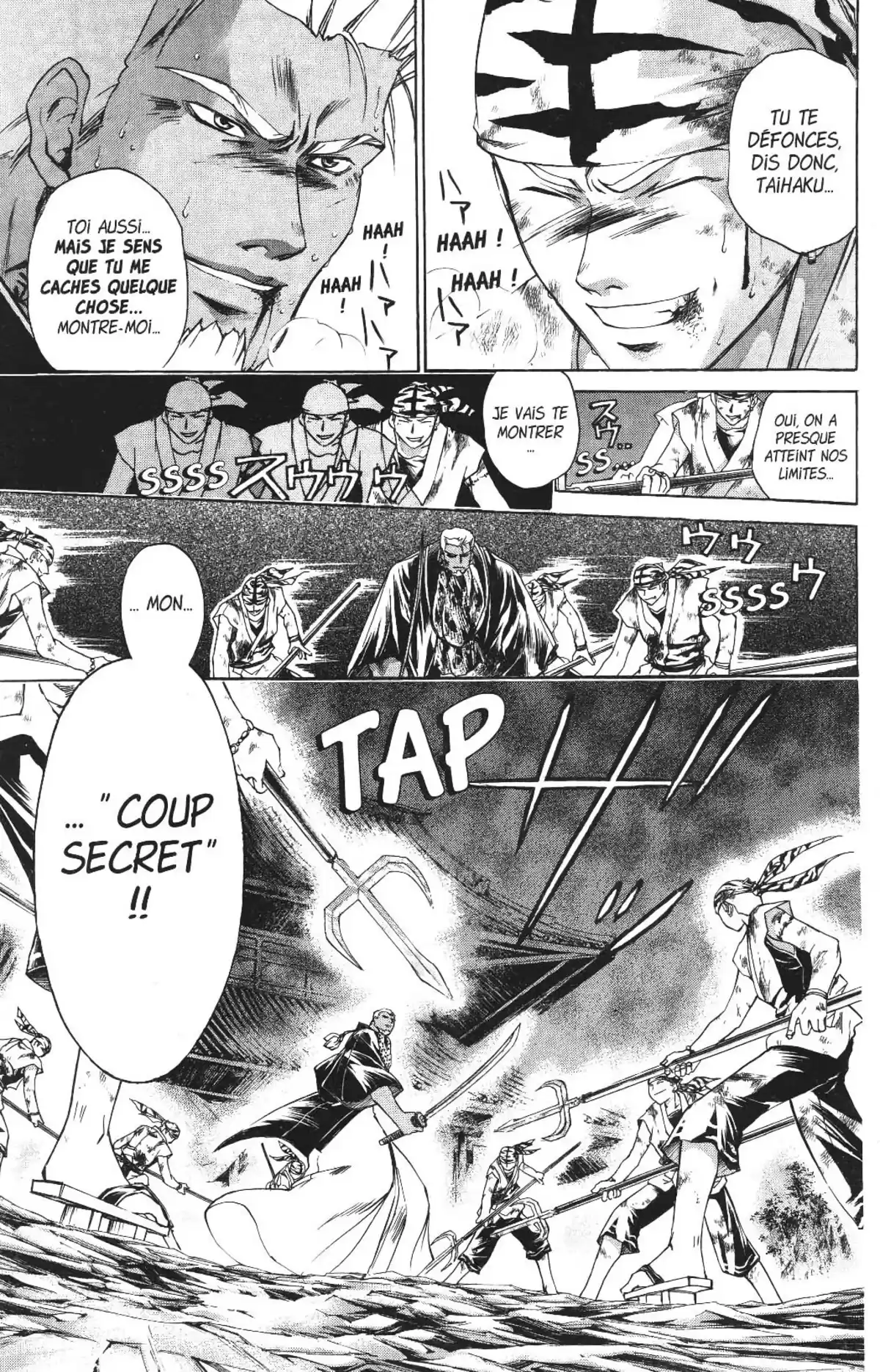 Samurai Deeper Kyo Volume 20 page 60