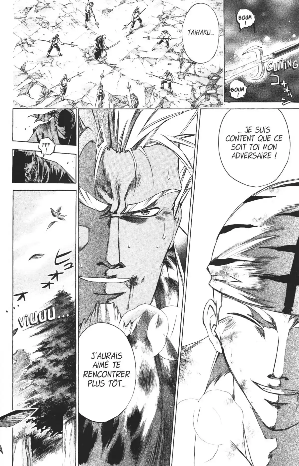 Samurai Deeper Kyo Volume 20 page 67
