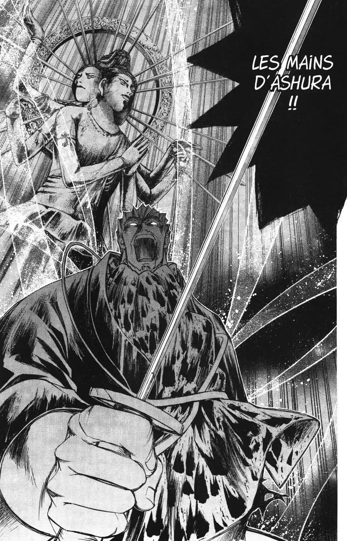 Samurai Deeper Kyo Volume 20 page 70