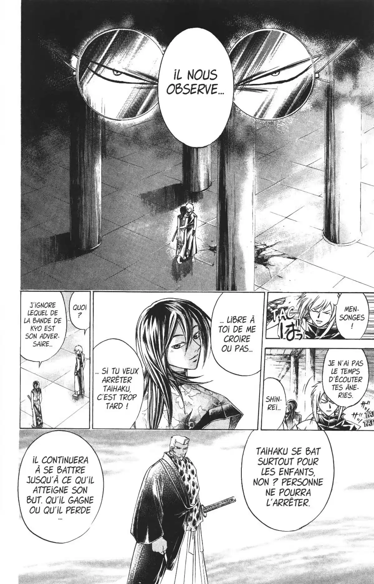 Samurai Deeper Kyo Volume 20 page 77