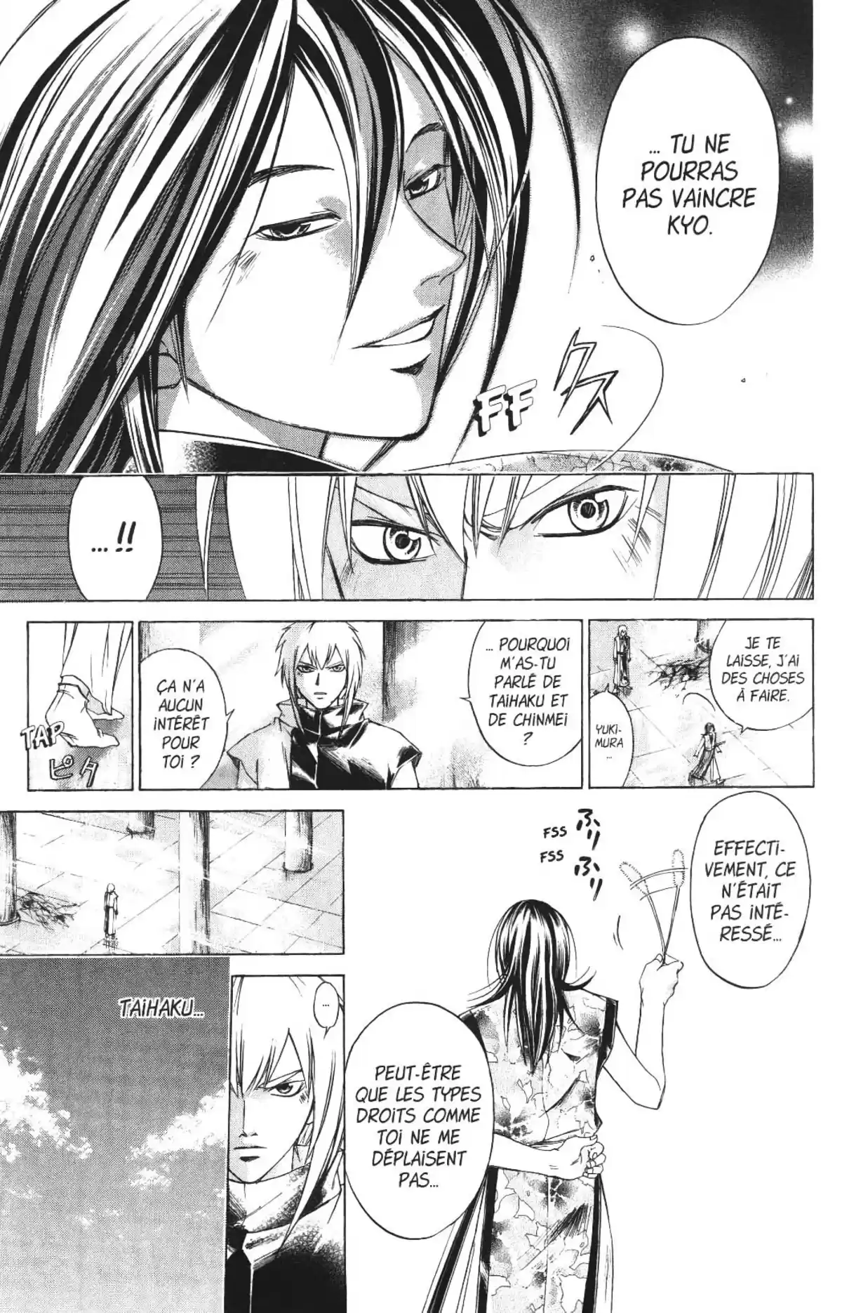Samurai Deeper Kyo Volume 20 page 80
