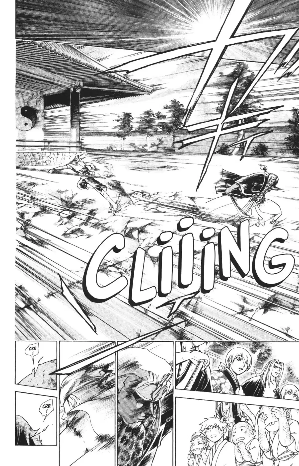 Samurai Deeper Kyo Volume 20 page 81