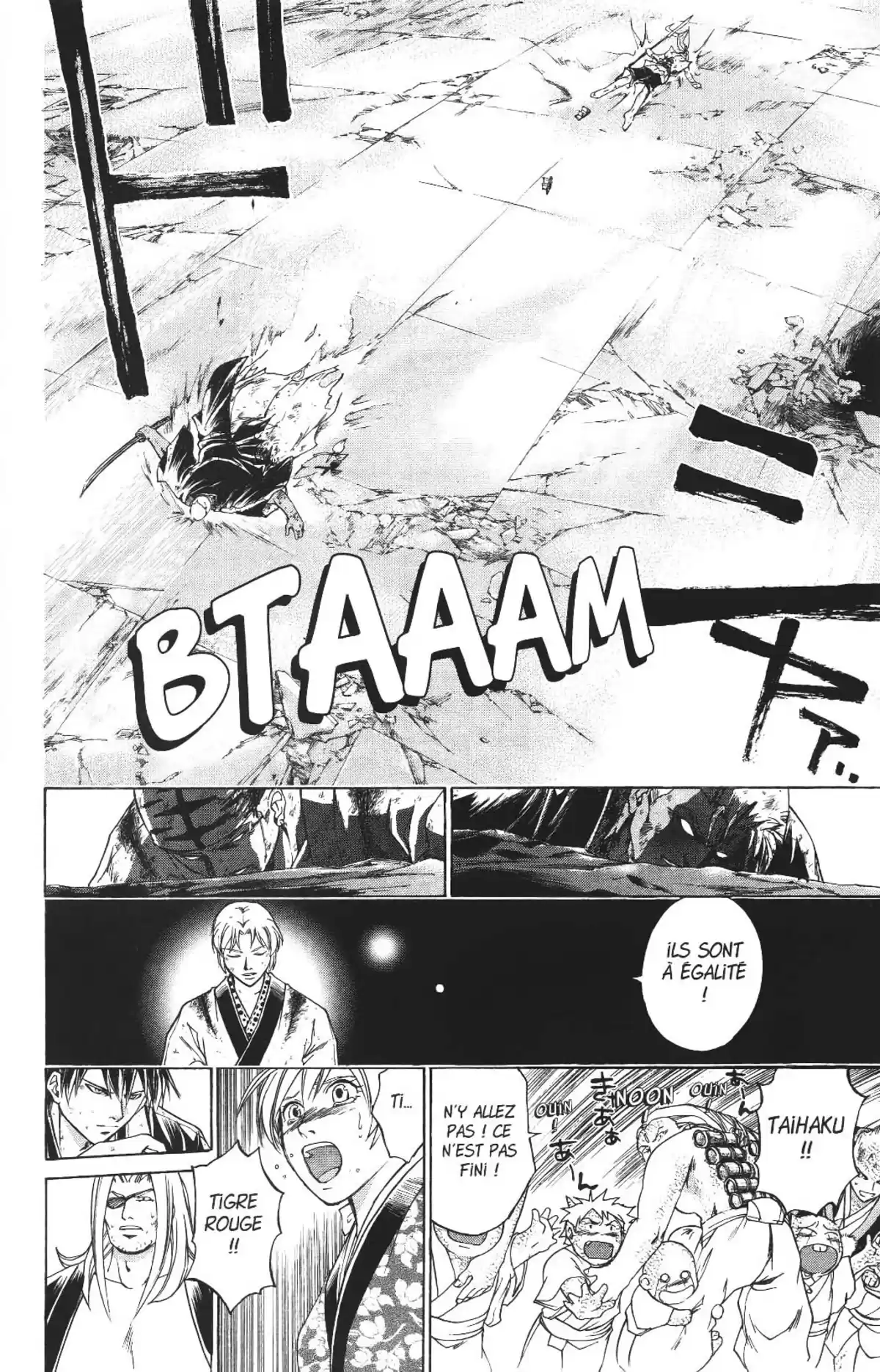 Samurai Deeper Kyo Volume 20 page 83