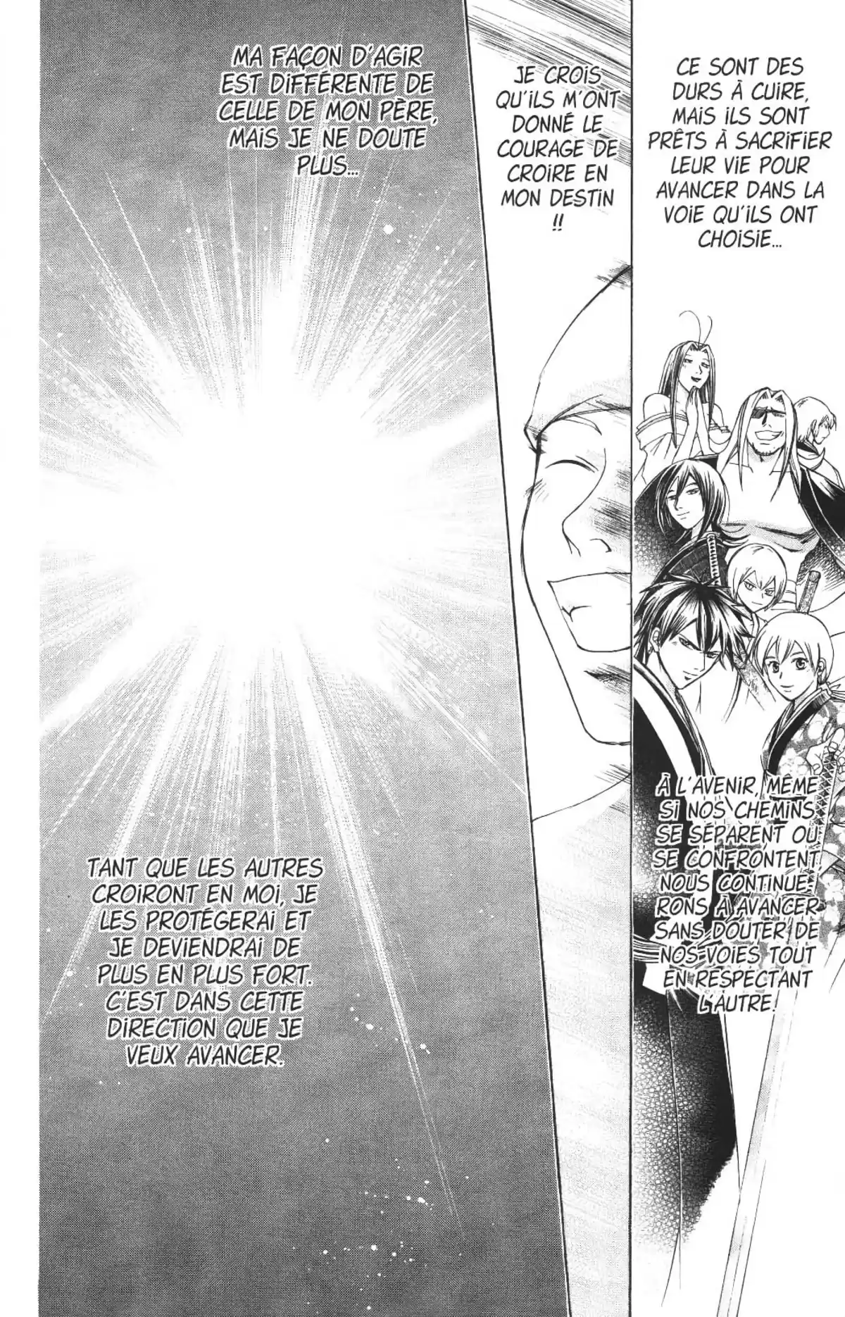 Samurai Deeper Kyo Volume 20 page 87