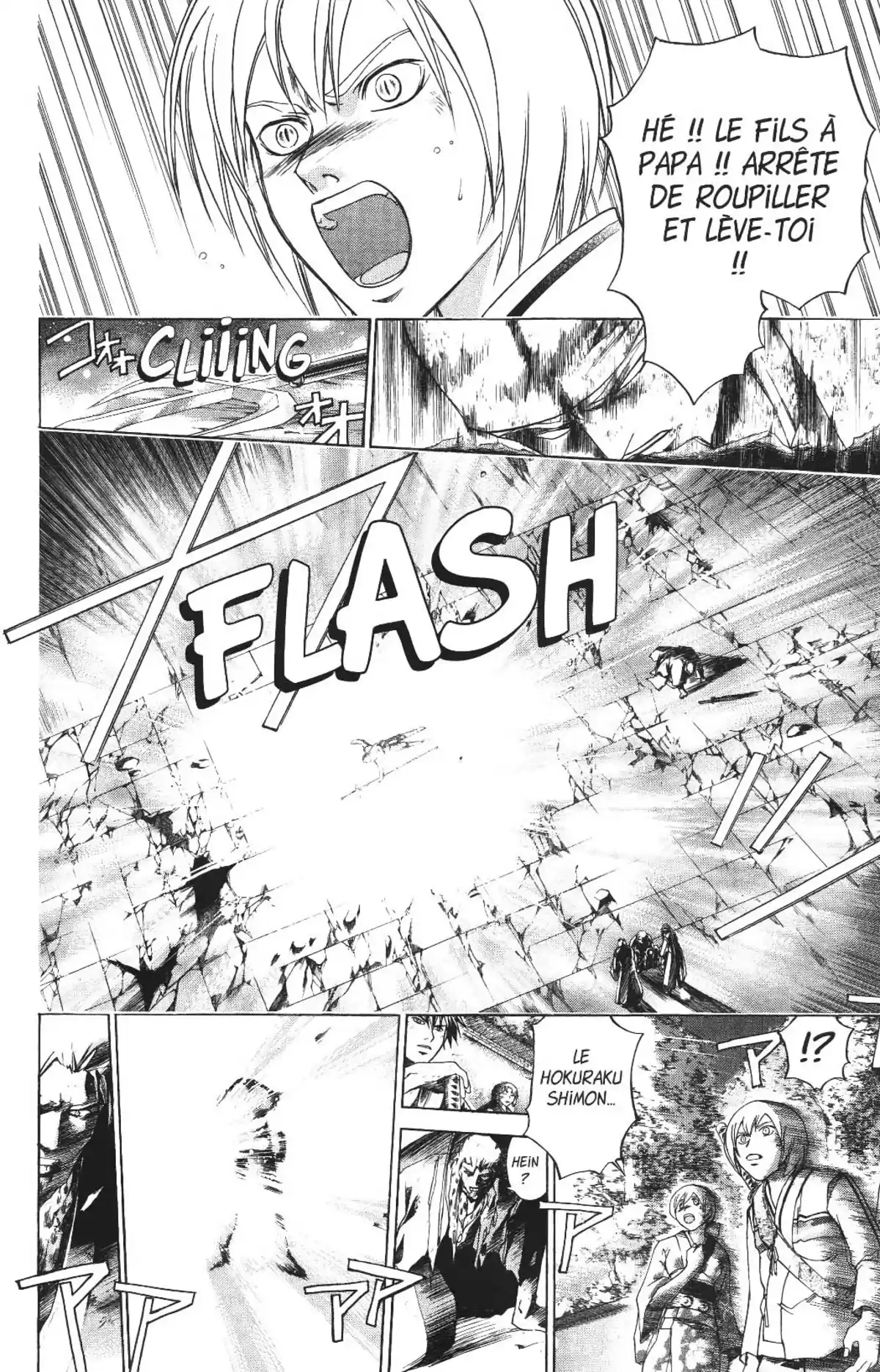 Samurai Deeper Kyo Volume 20 page 89