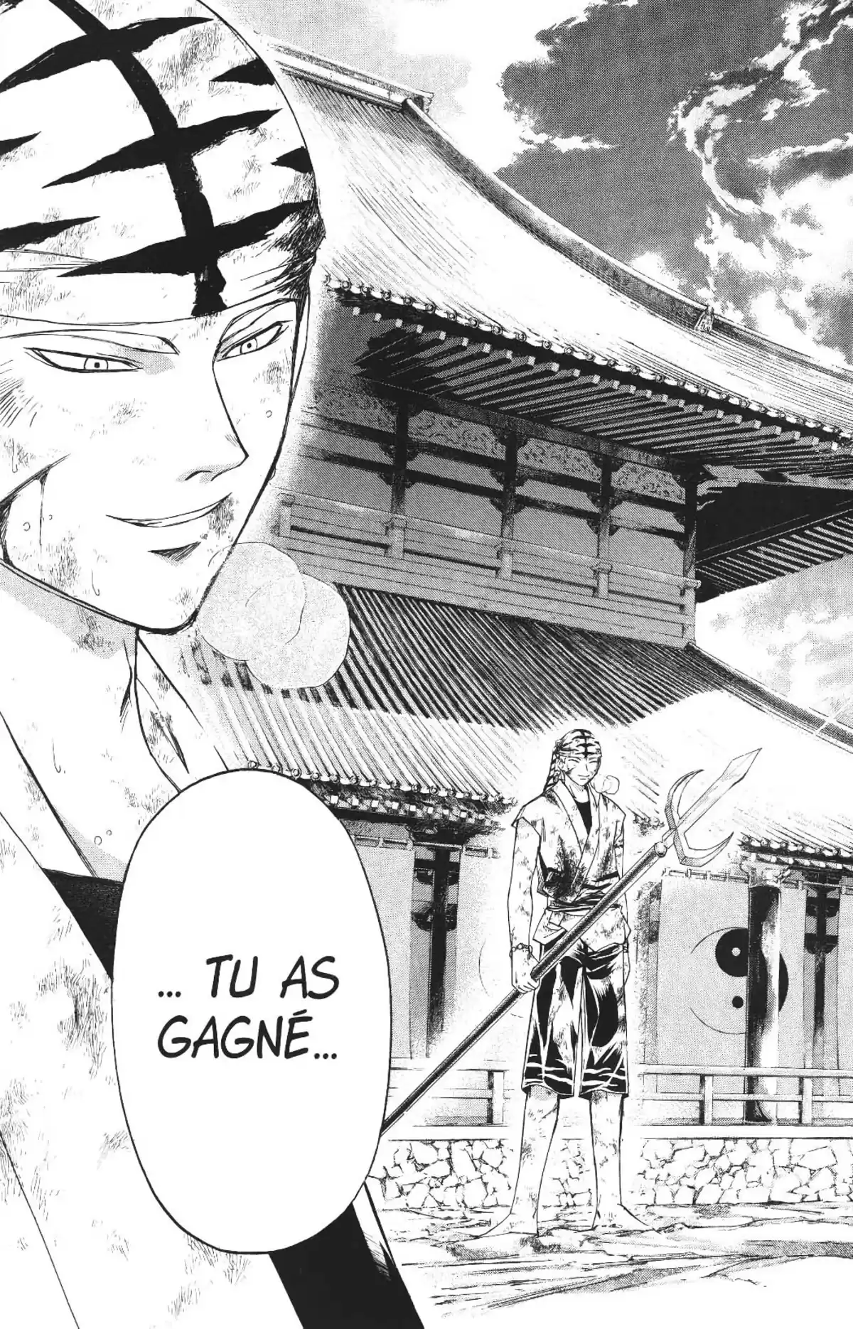 Samurai Deeper Kyo Volume 20 page 94