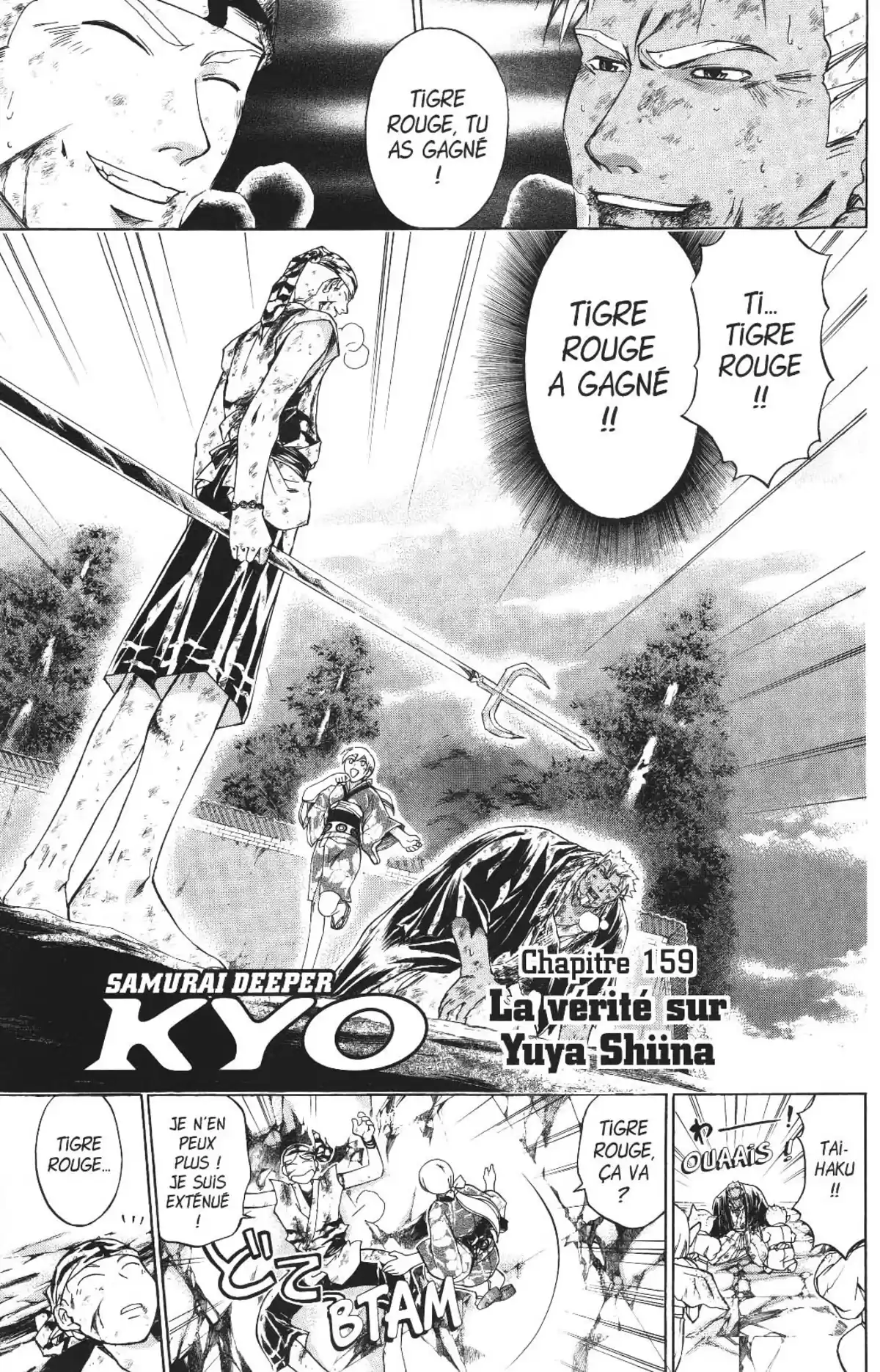 Samurai Deeper Kyo Volume 20 page 96