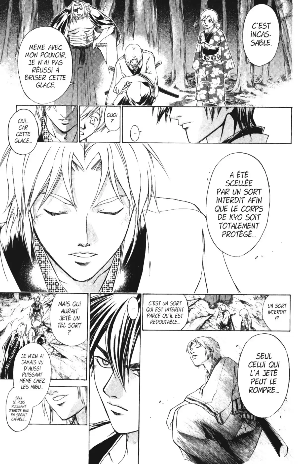 Samurai Deeper Kyo Volume 14 page 116