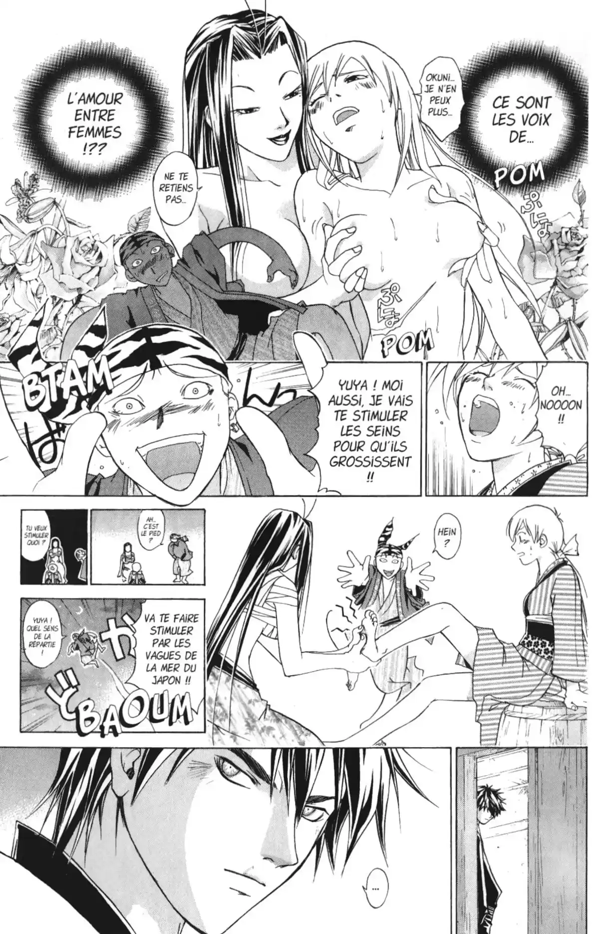 Samurai Deeper Kyo Volume 10 page 138