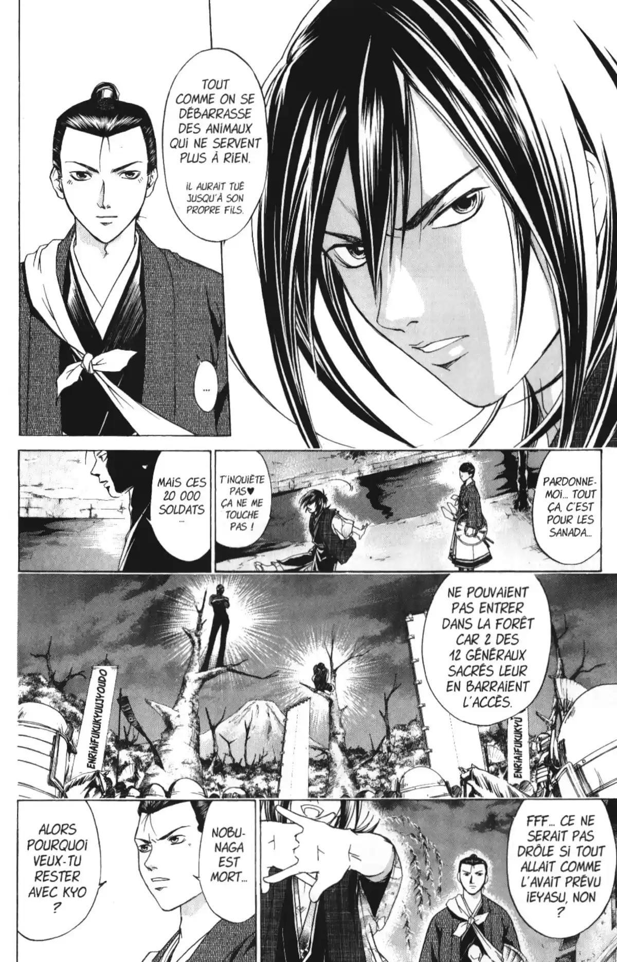 Samurai Deeper Kyo Volume 10 page 141