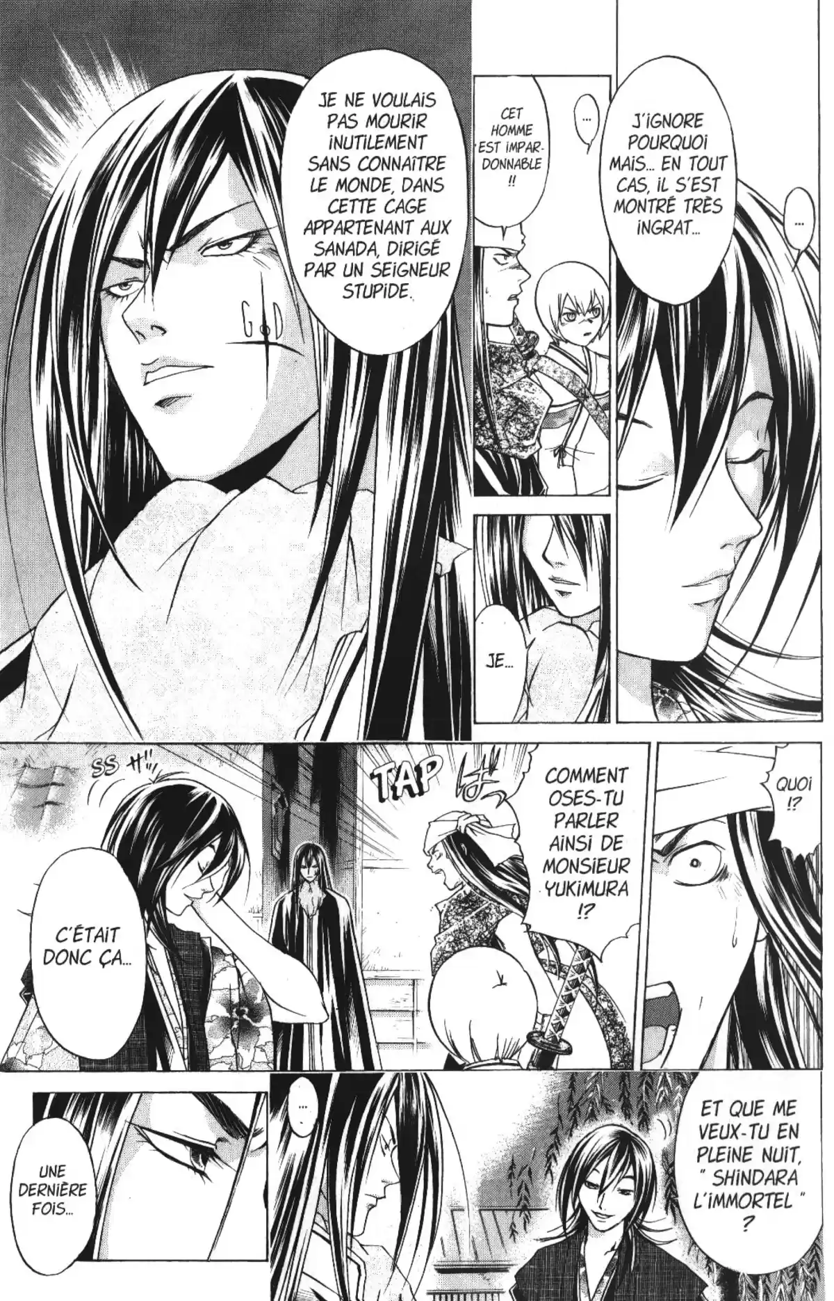 Samurai Deeper Kyo Volume 10 page 150