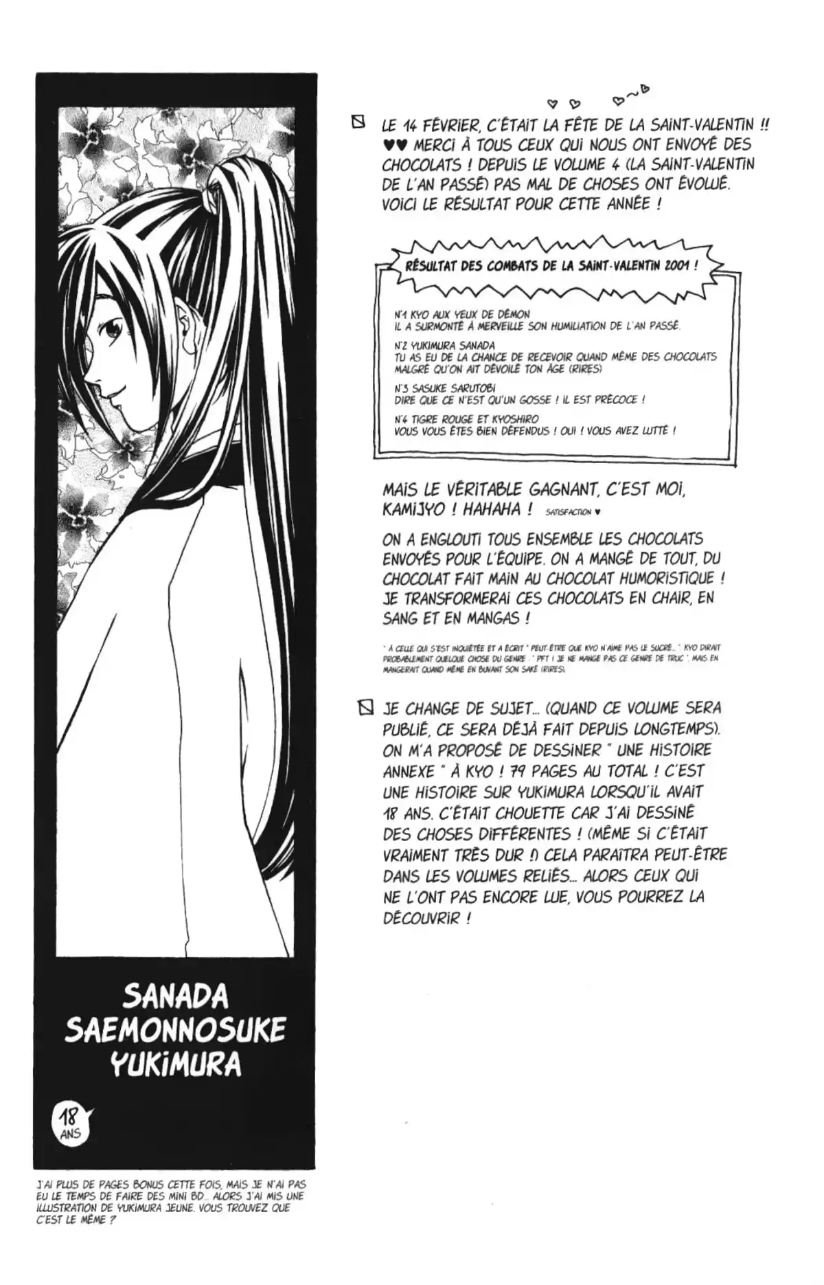 Samurai Deeper Kyo Volume 10 page 195