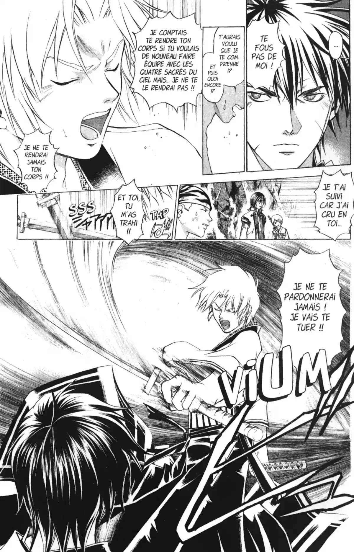 Samurai Deeper Kyo Volume 10 page 60