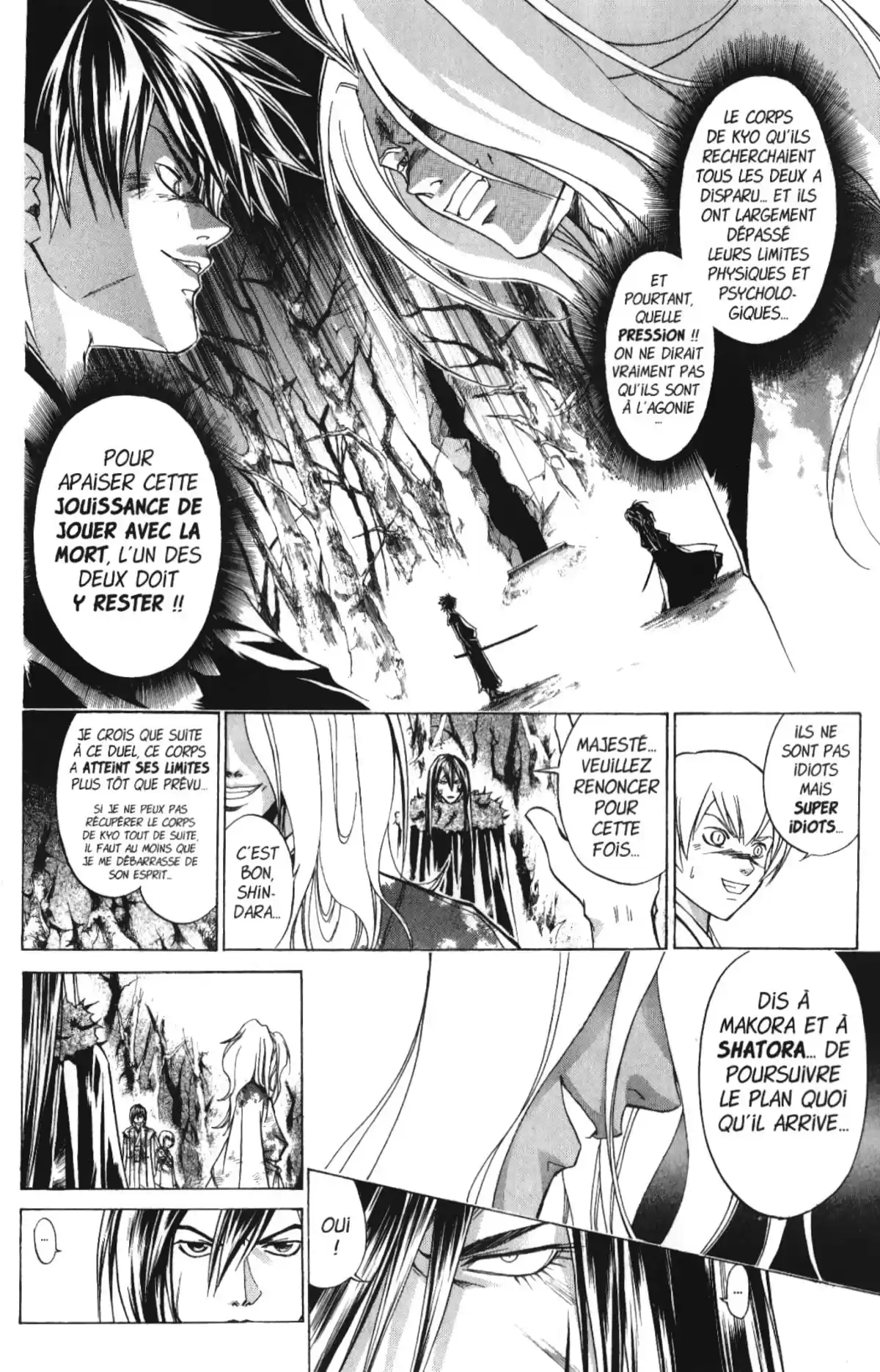Samurai Deeper Kyo Volume 10 page 79
