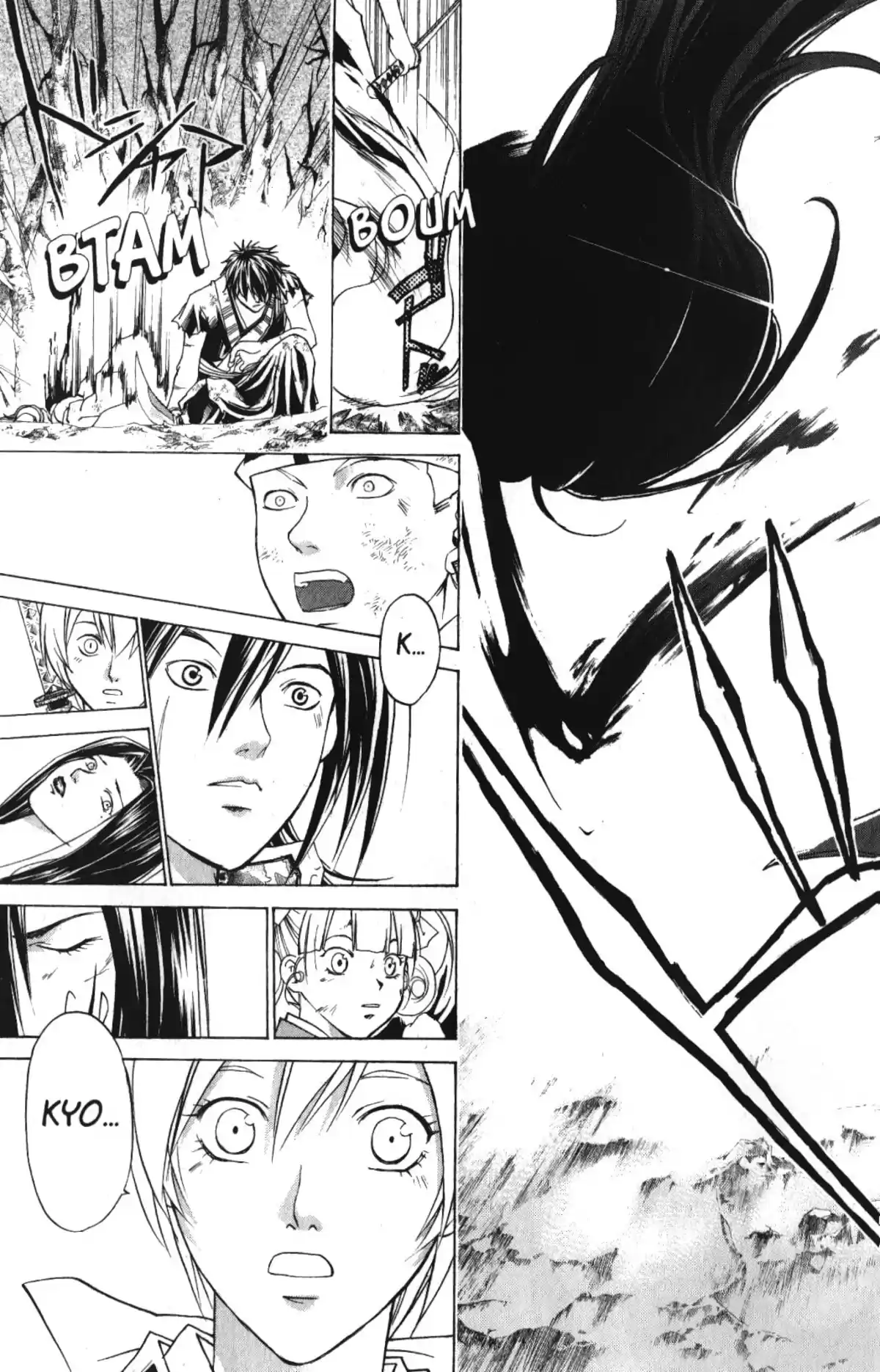 Samurai Deeper Kyo Volume 10 page 92