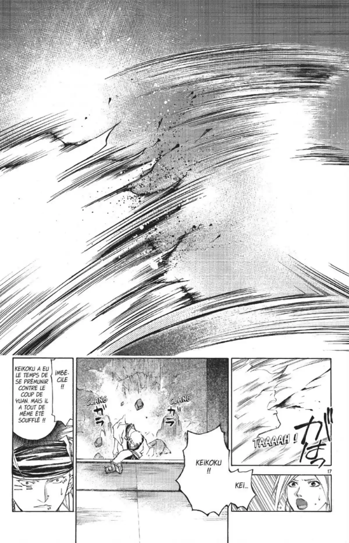 Samurai Deeper Kyo Volume 31 page 24