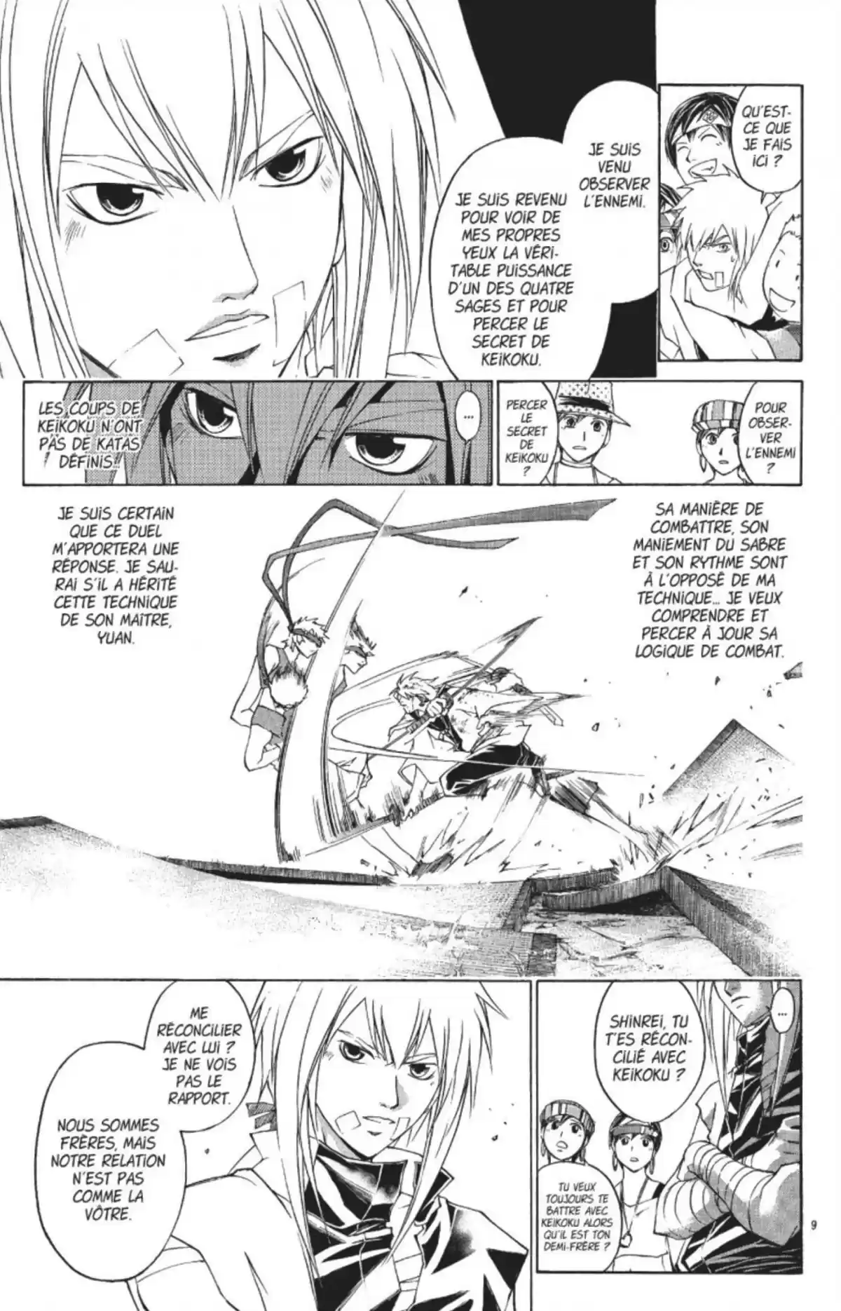 Samurai Deeper Kyo Volume 31 page 38