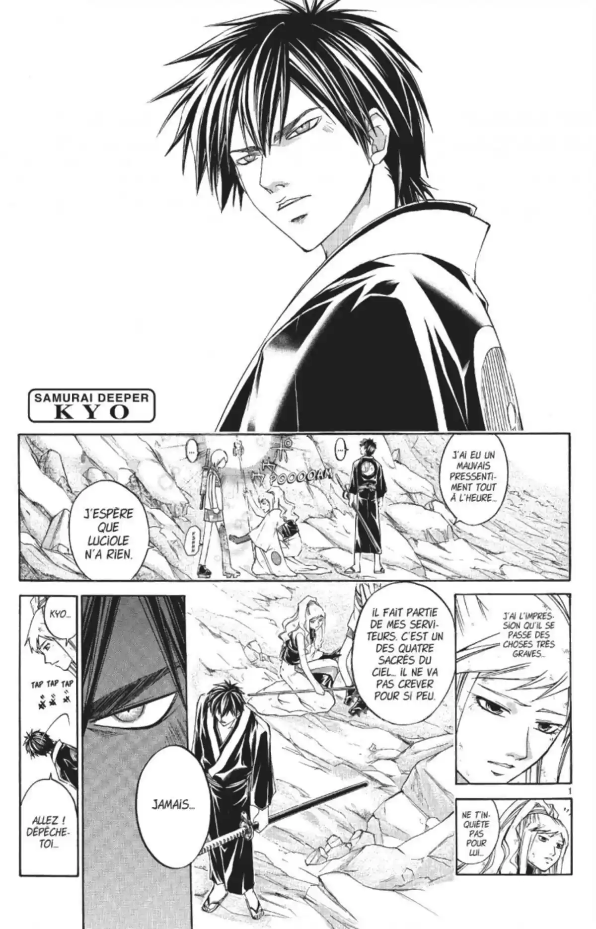 Samurai Deeper Kyo Volume 31 page 96