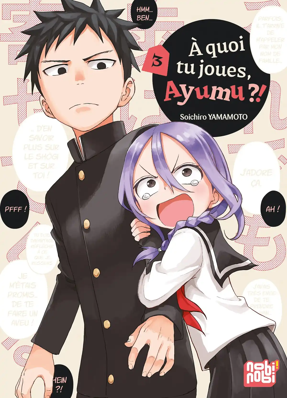 À quoi tu joues, Ayumu ?! Volume 3 page 1