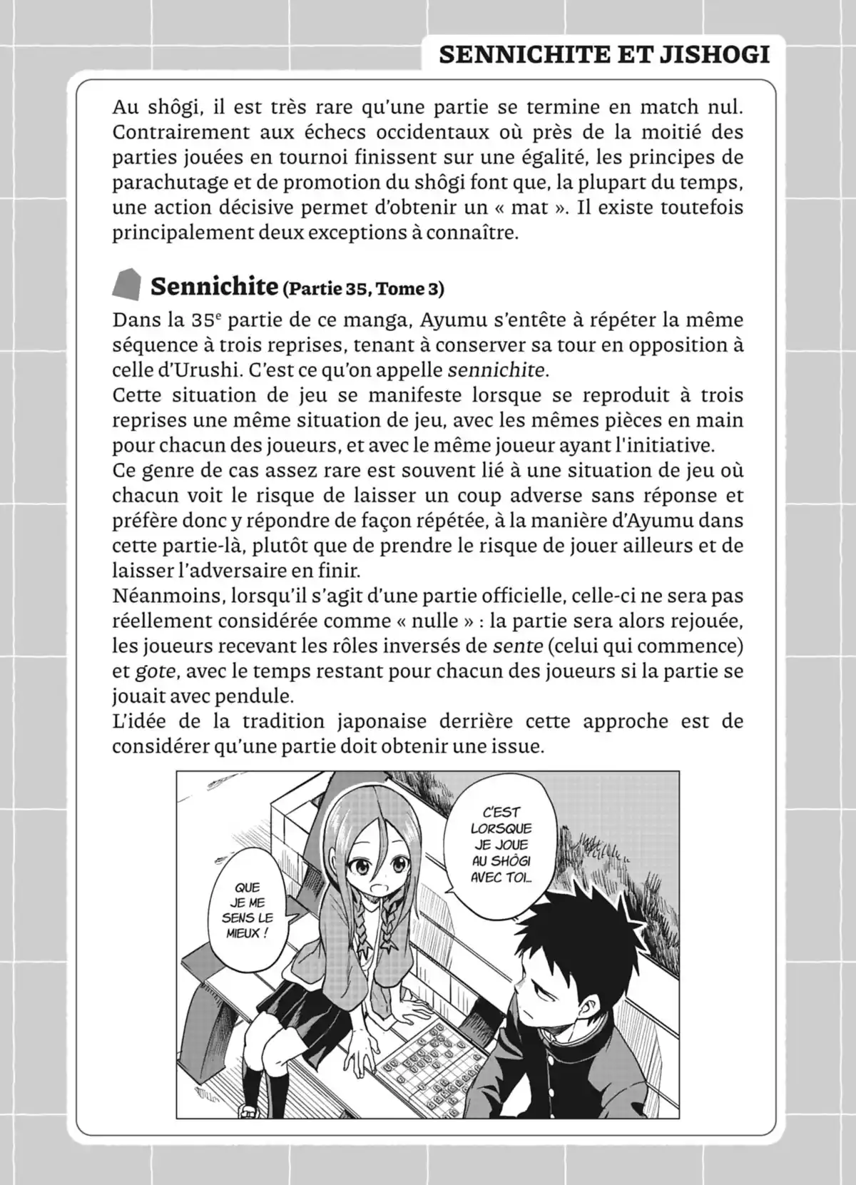 À quoi tu joues, Ayumu ?! Volume 3 page 137