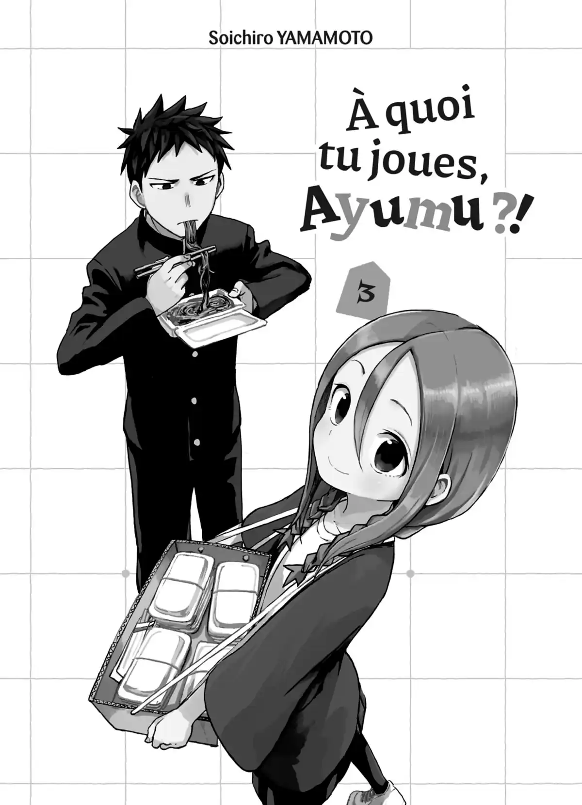 À quoi tu joues, Ayumu ?! Volume 3 page 2