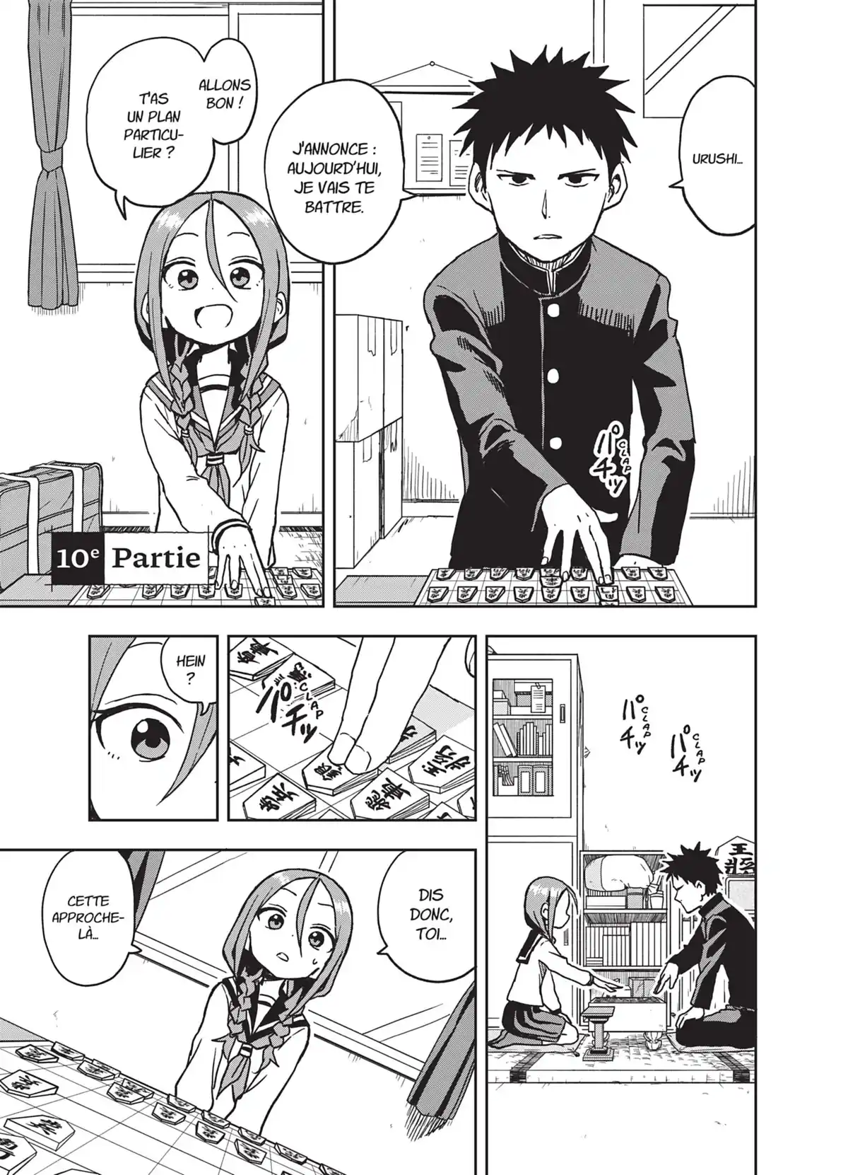 À quoi tu joues, Ayumu ?! Volume 1 page 88