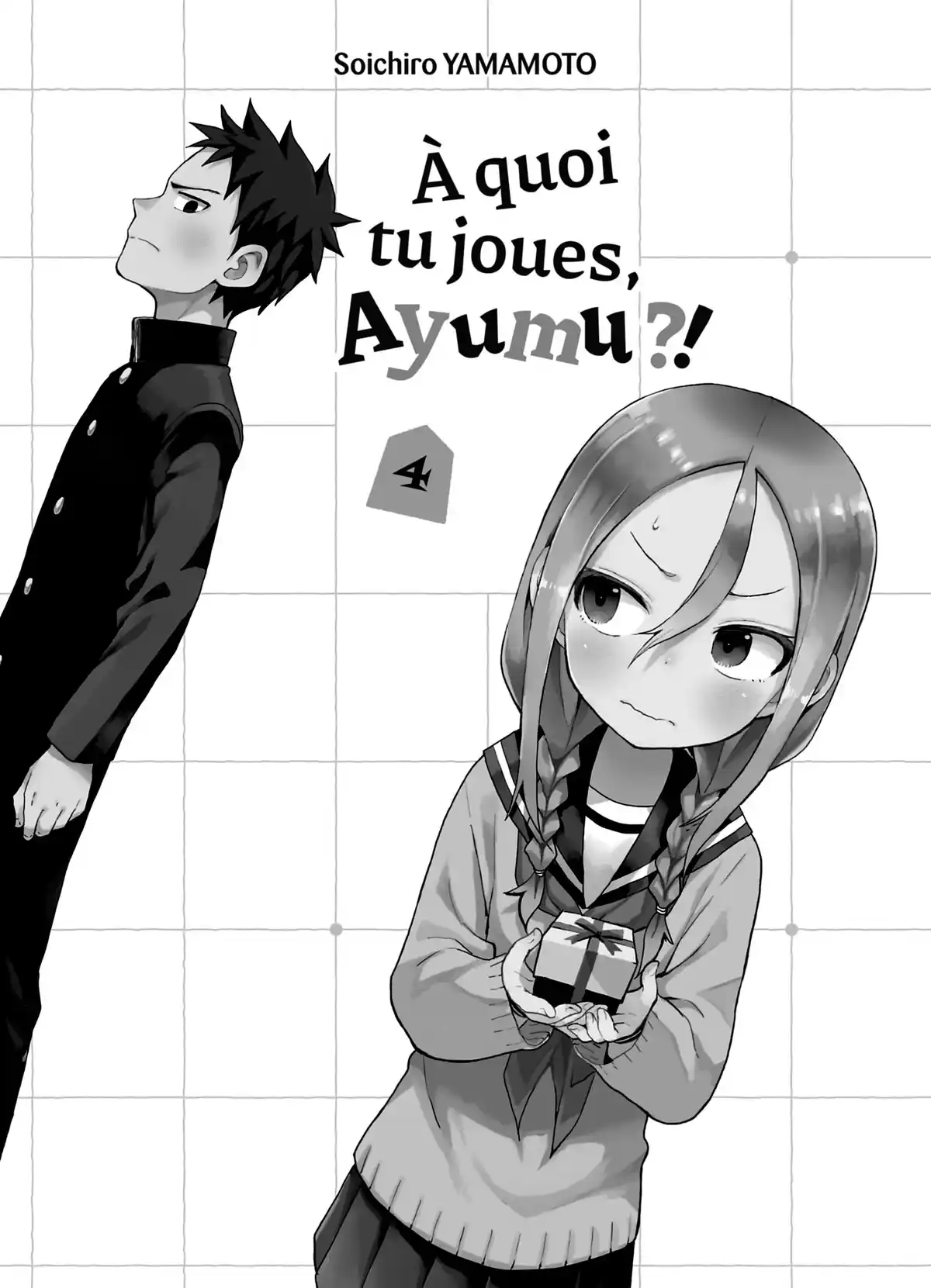 À quoi tu joues, Ayumu ?! Volume 4 page 2