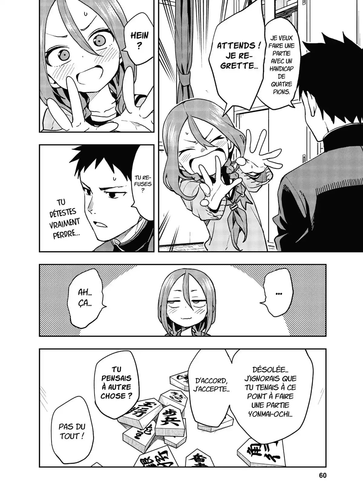 À quoi tu joues, Ayumu ?! Volume 4 page 58
