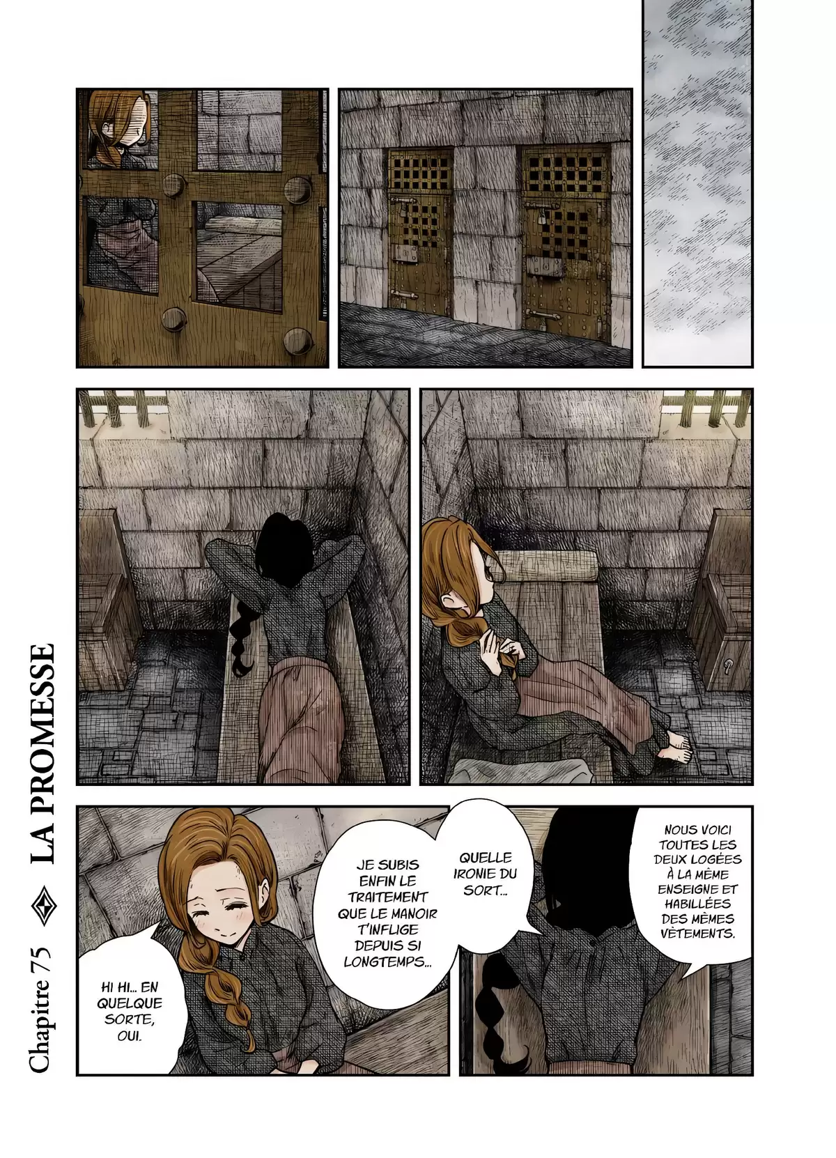 Shadows House Volume 7 page 5