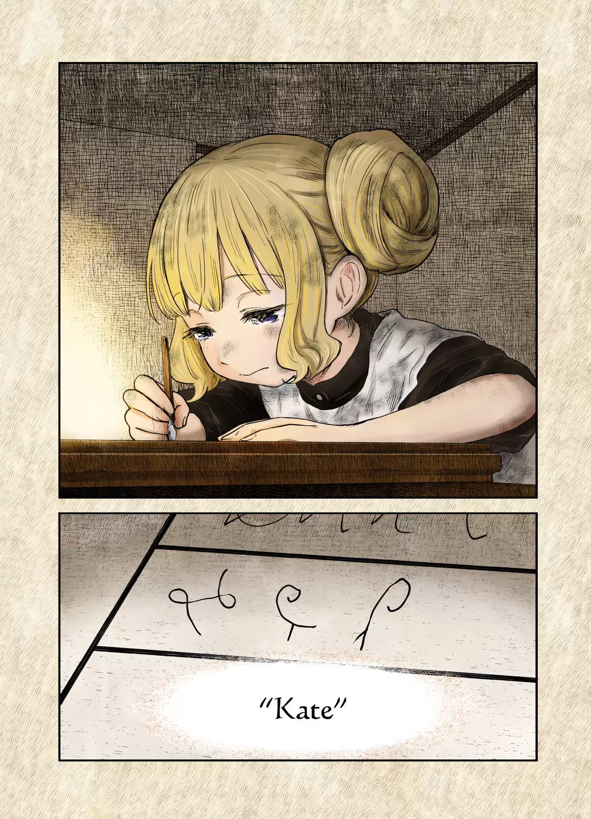 Shadows House Volume 9 page 120